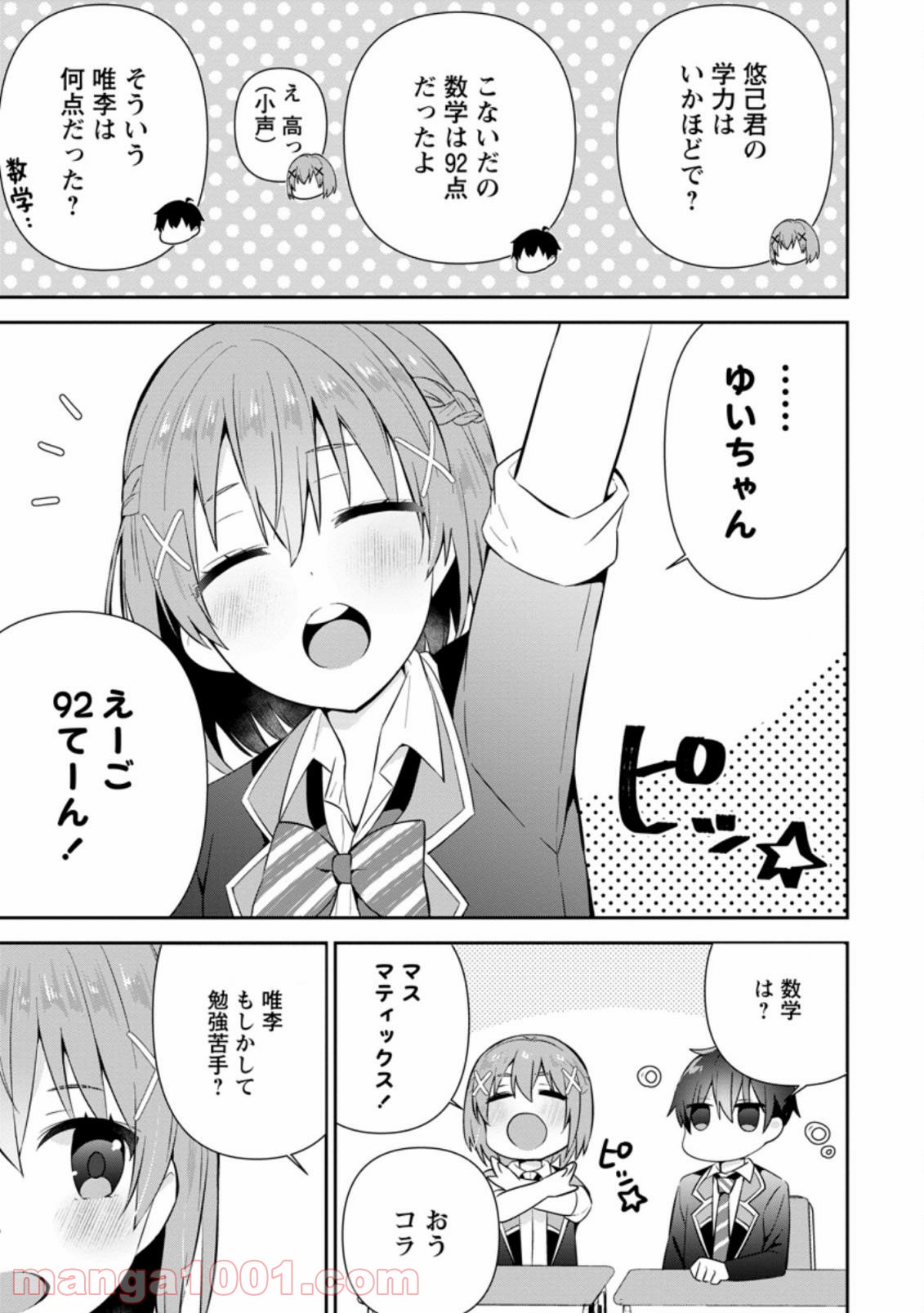 P7