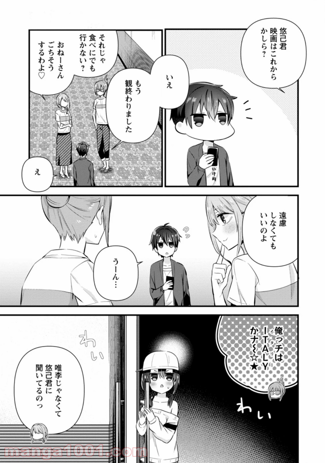 P5