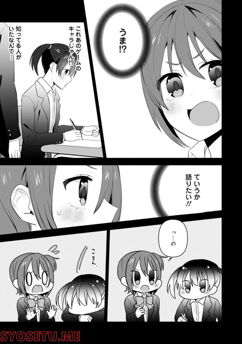 P23