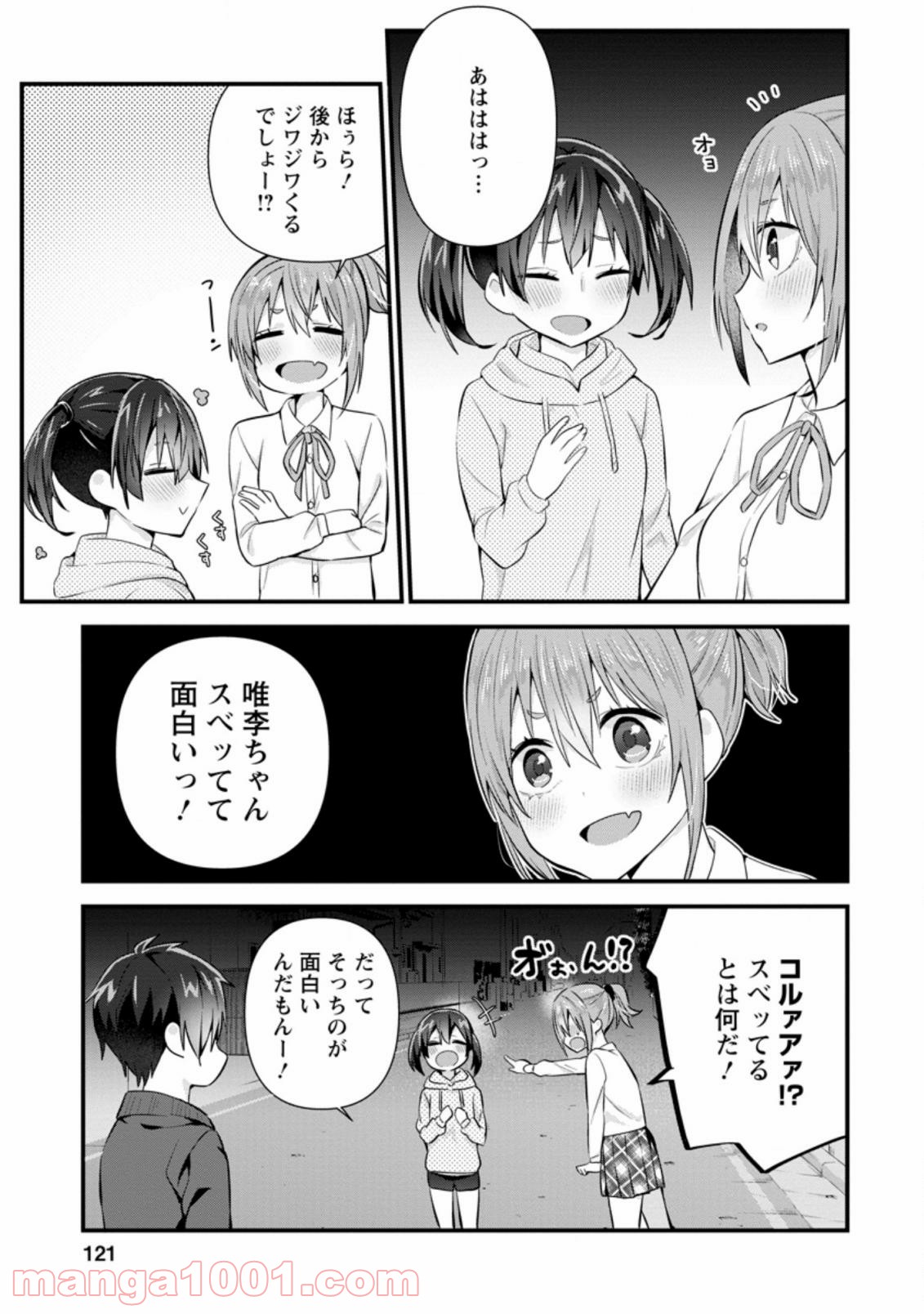 P7