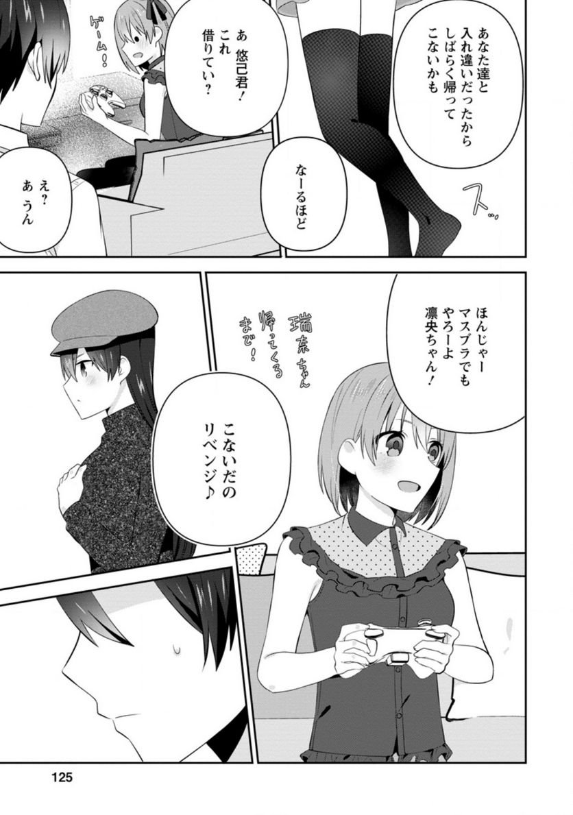 P3