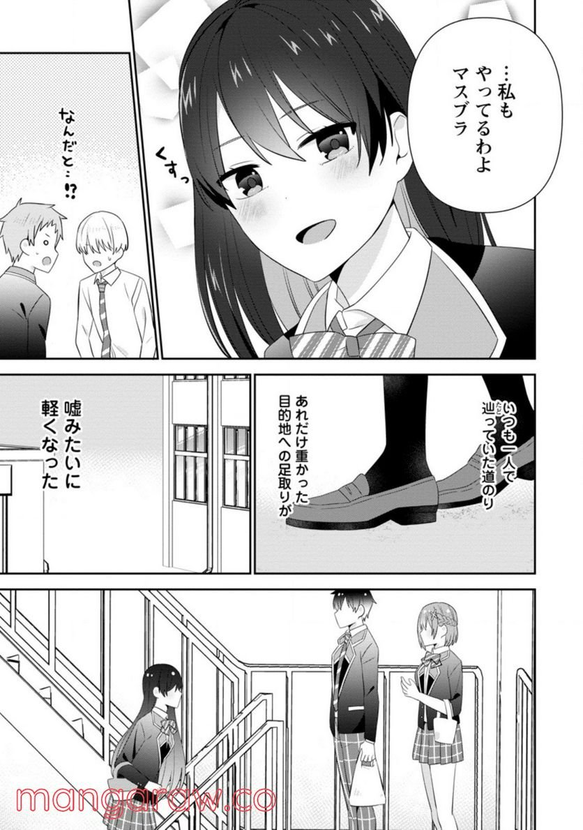P31