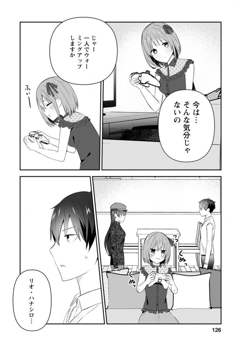 P4