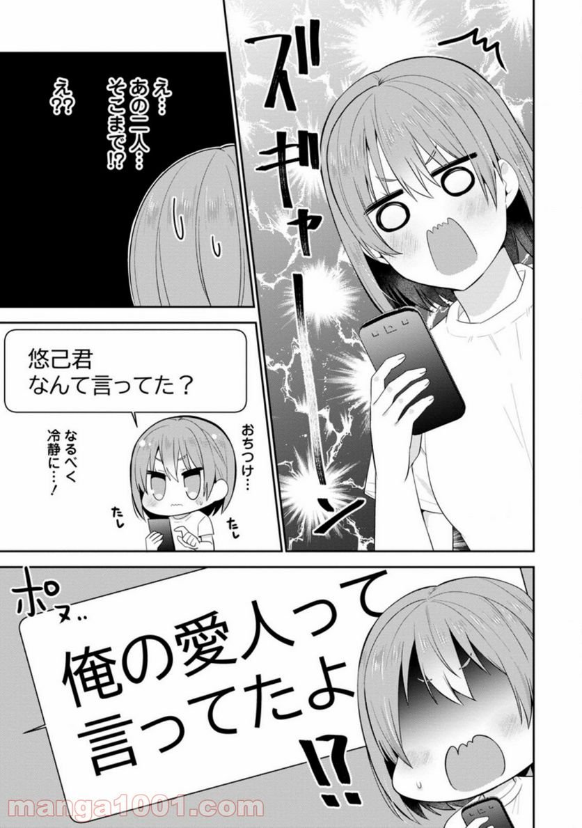 P17