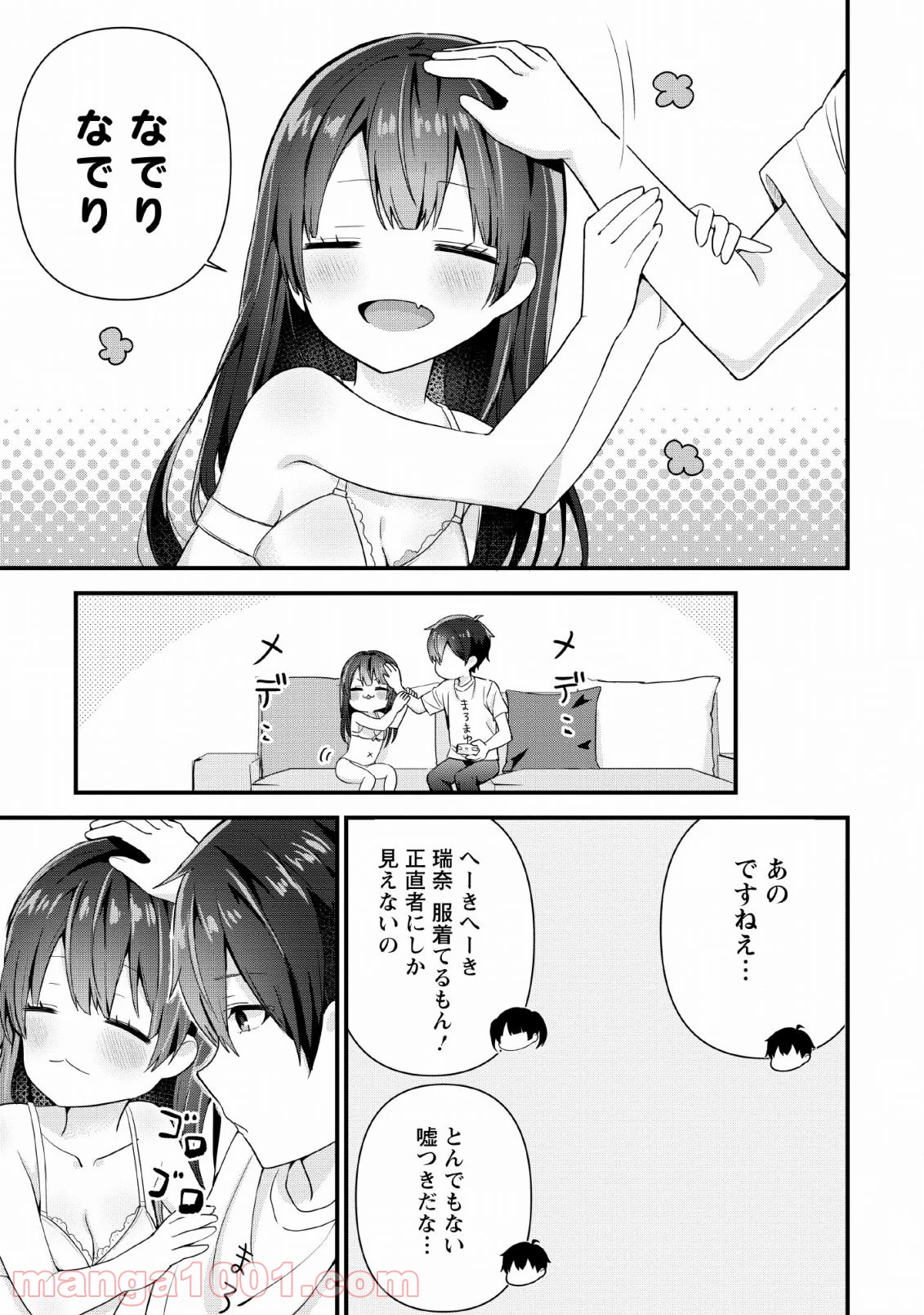 P15