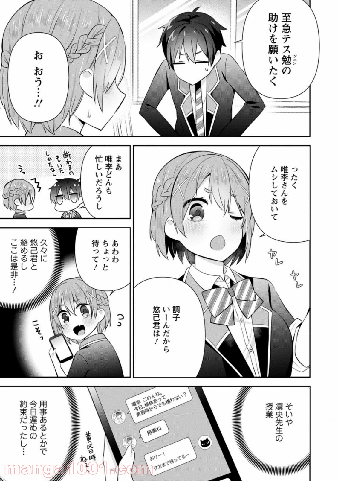 P5