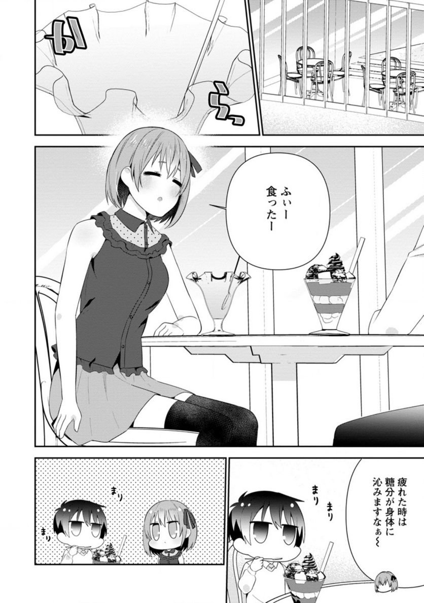 P26