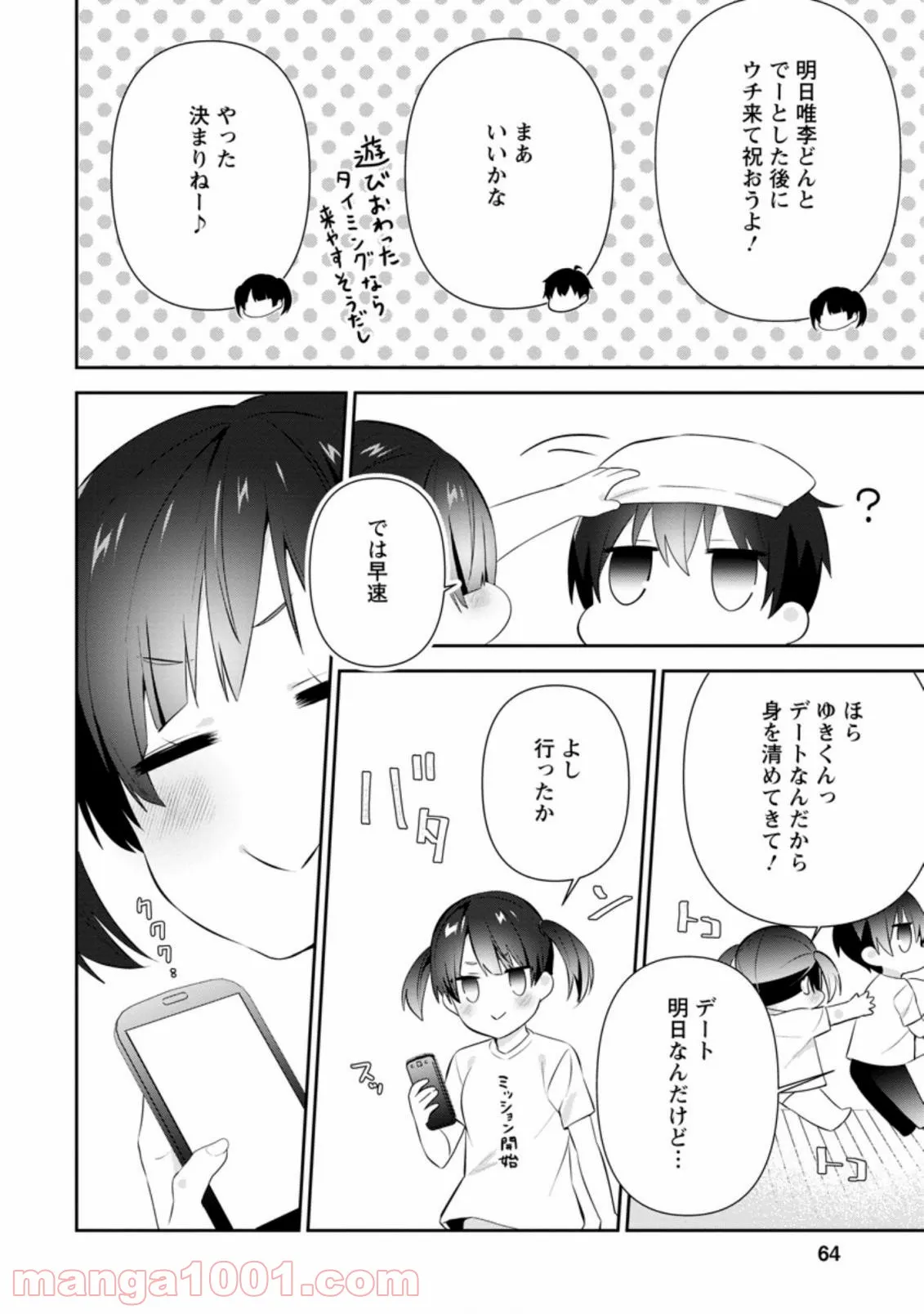 P6