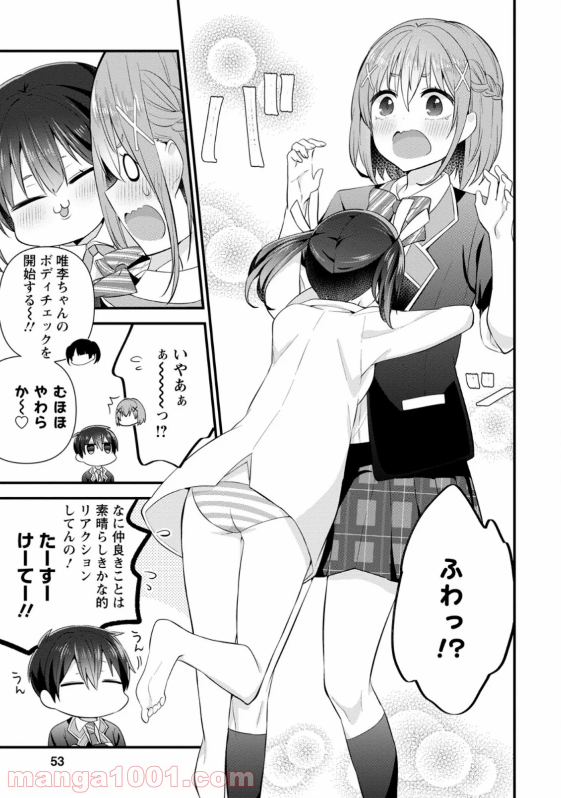 P10