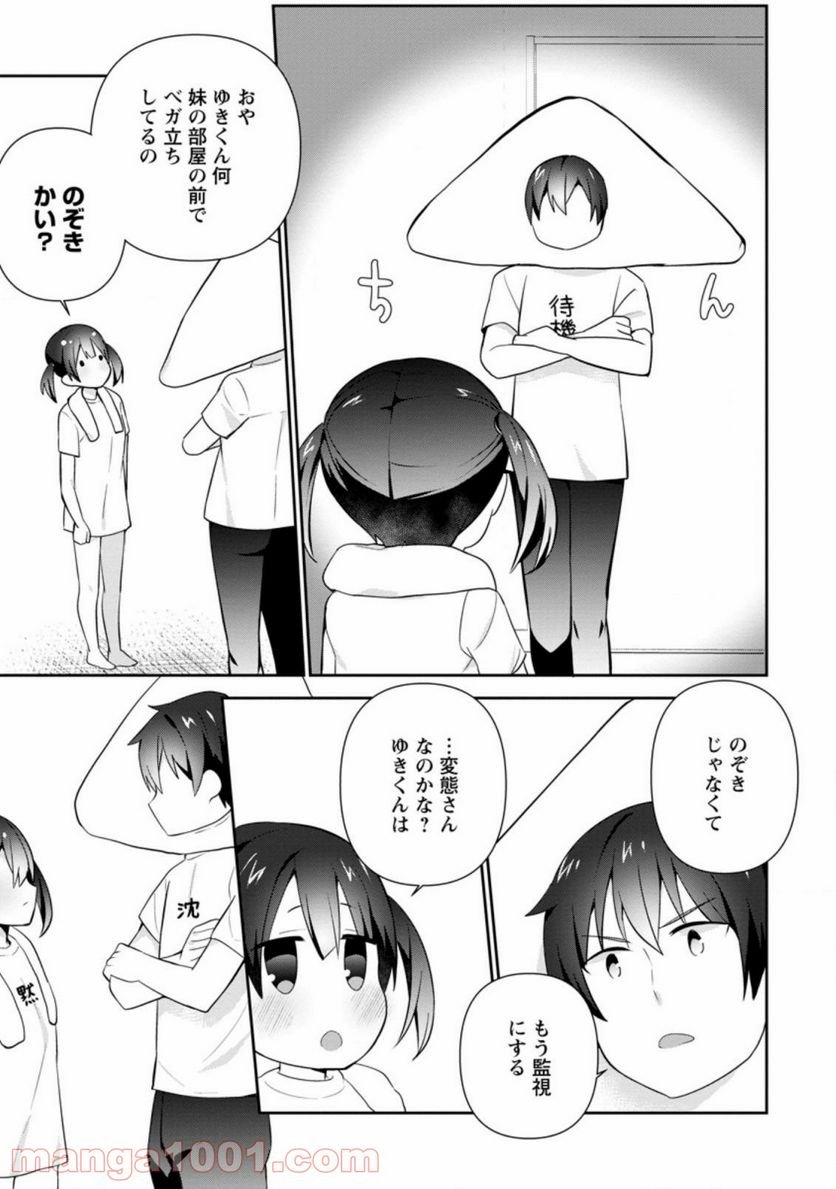 P9