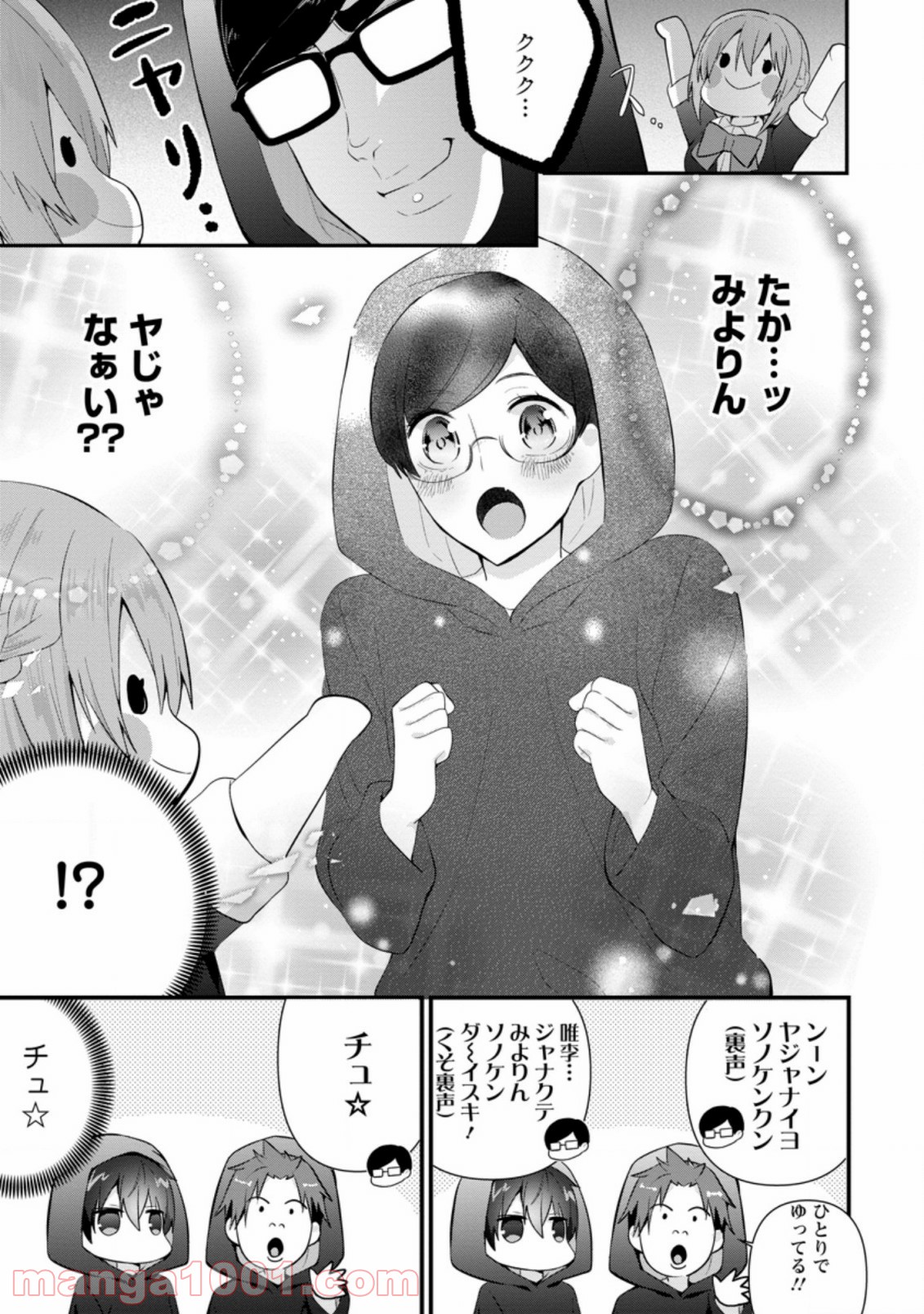 P10