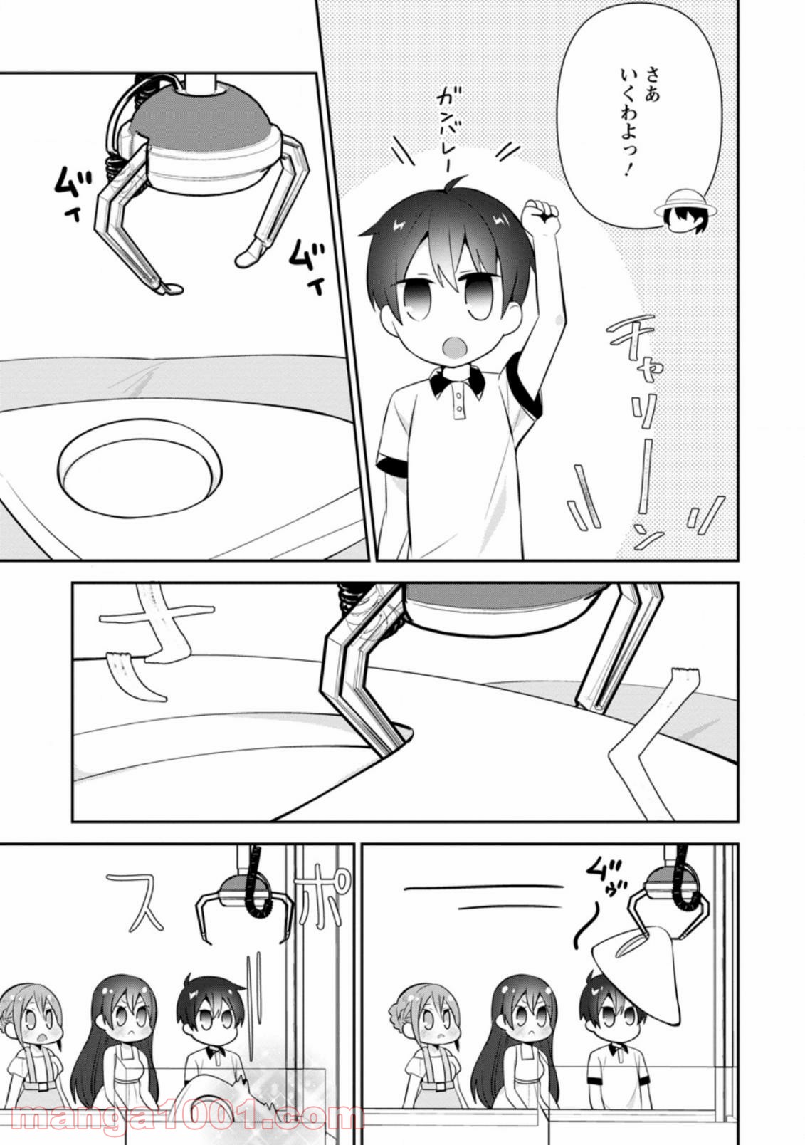 P3