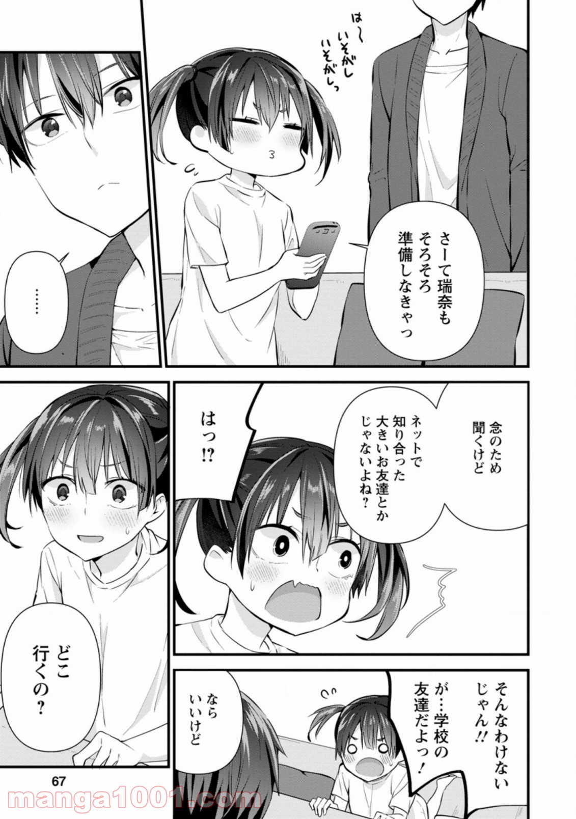 P3
