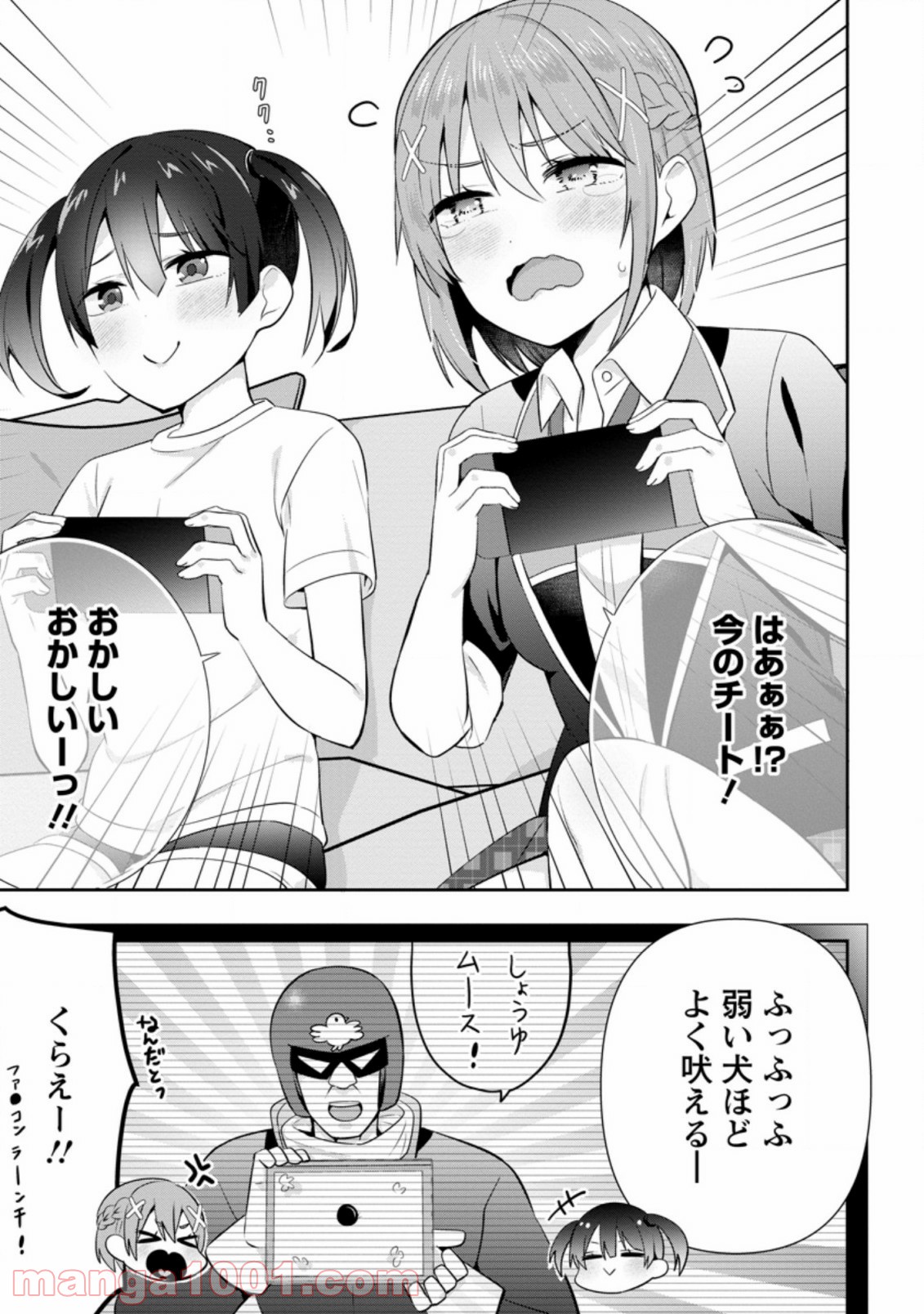 P5