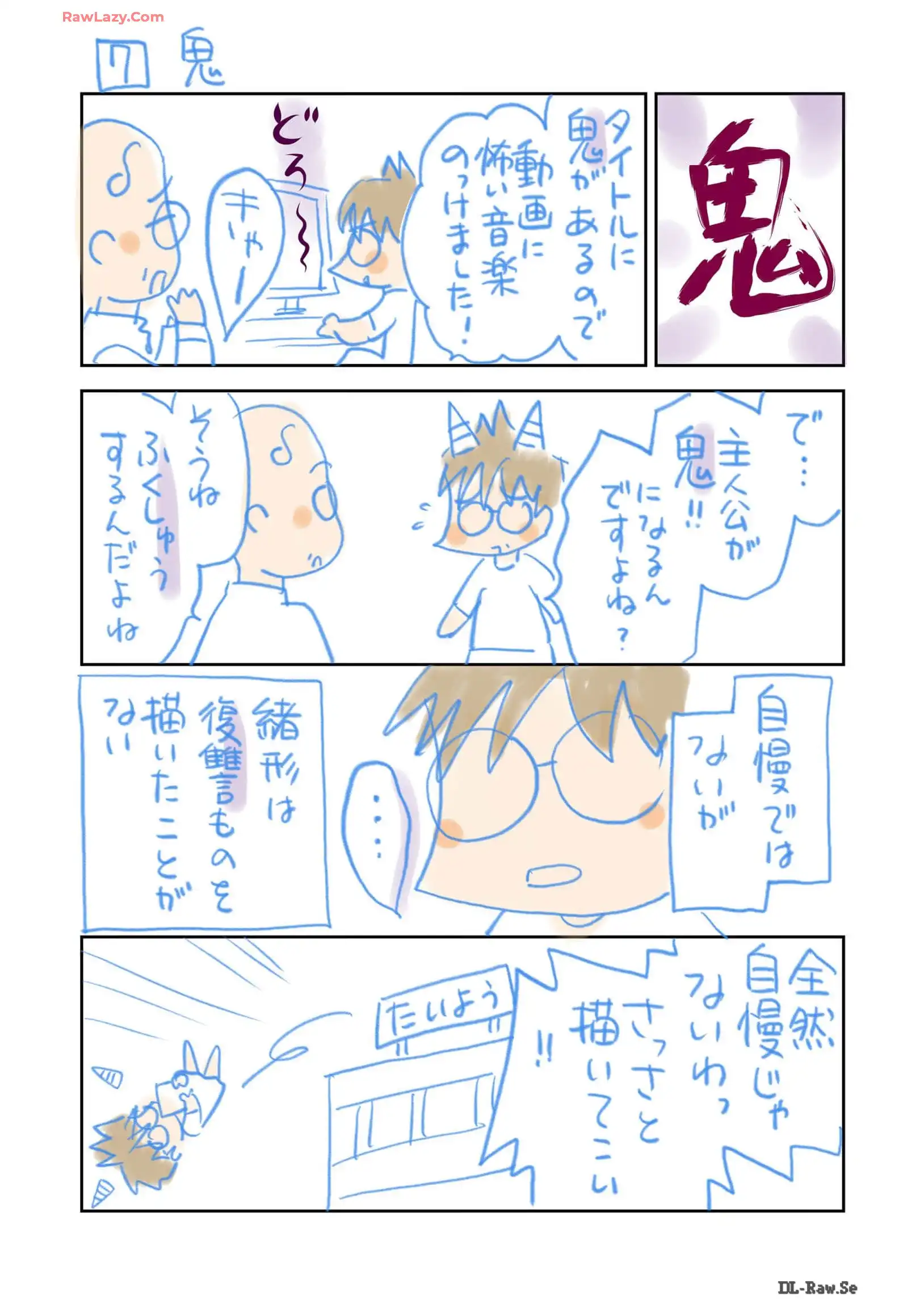 P41