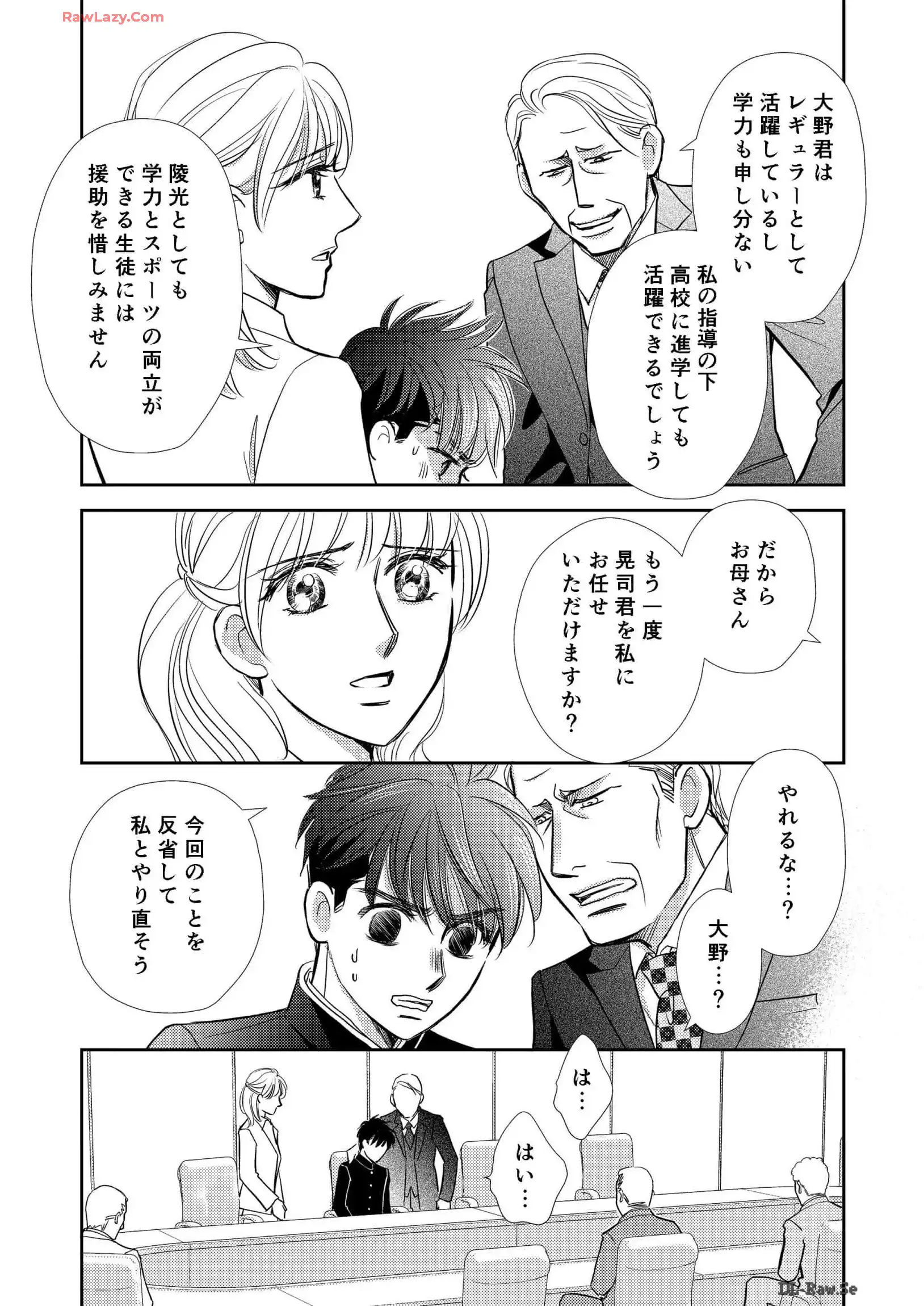 P32