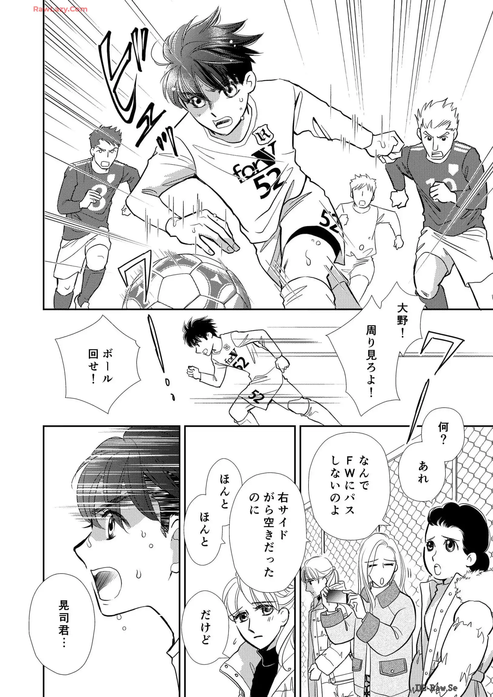 P38