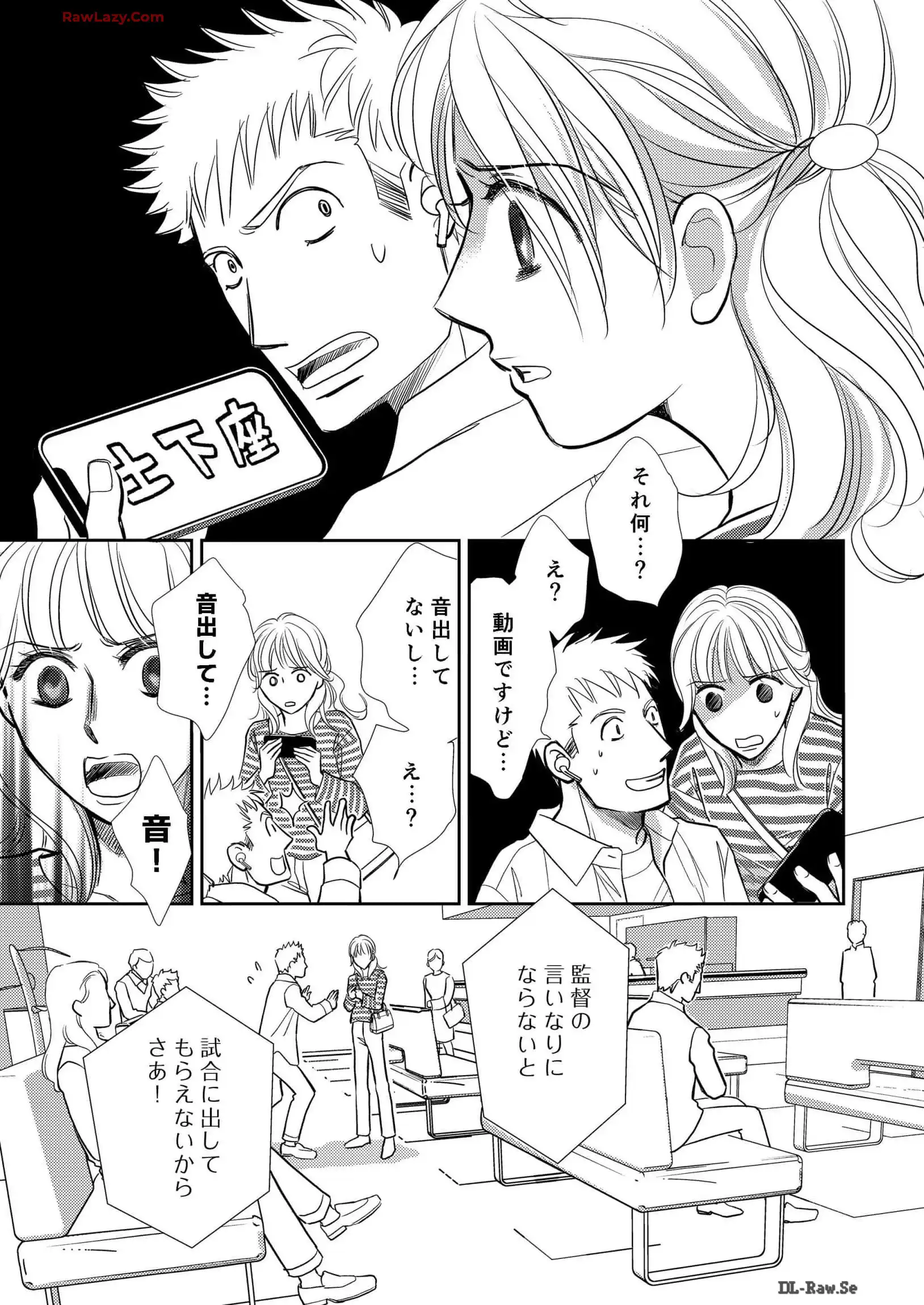 P38