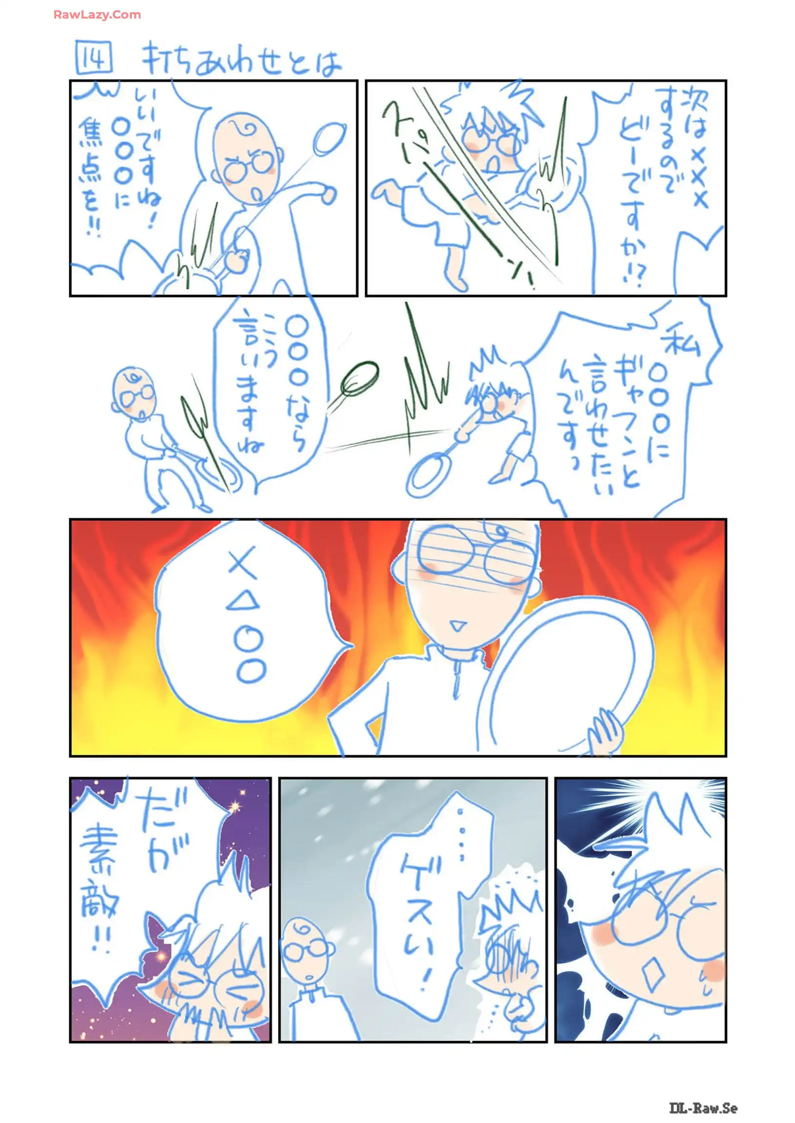 P41