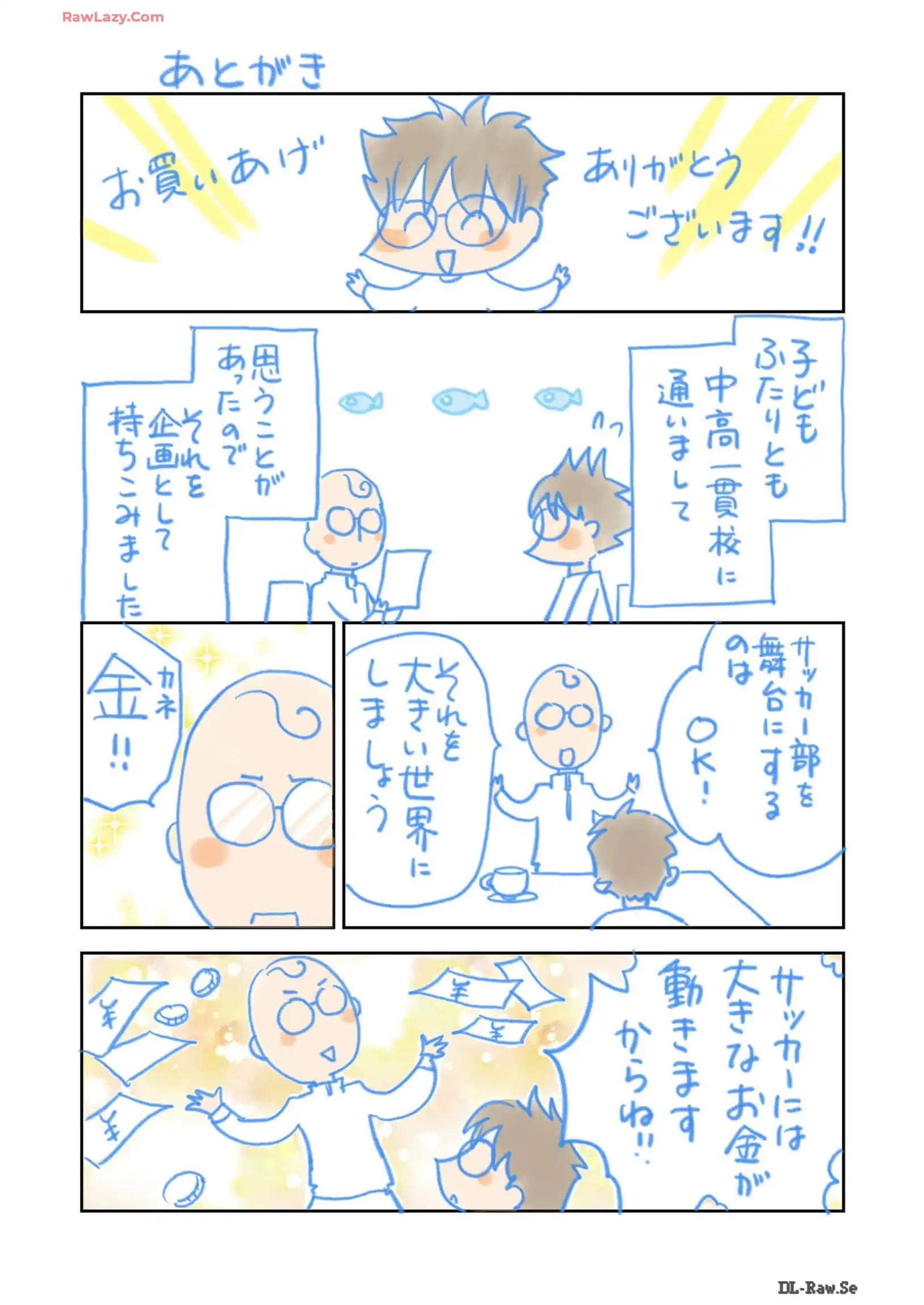 P42