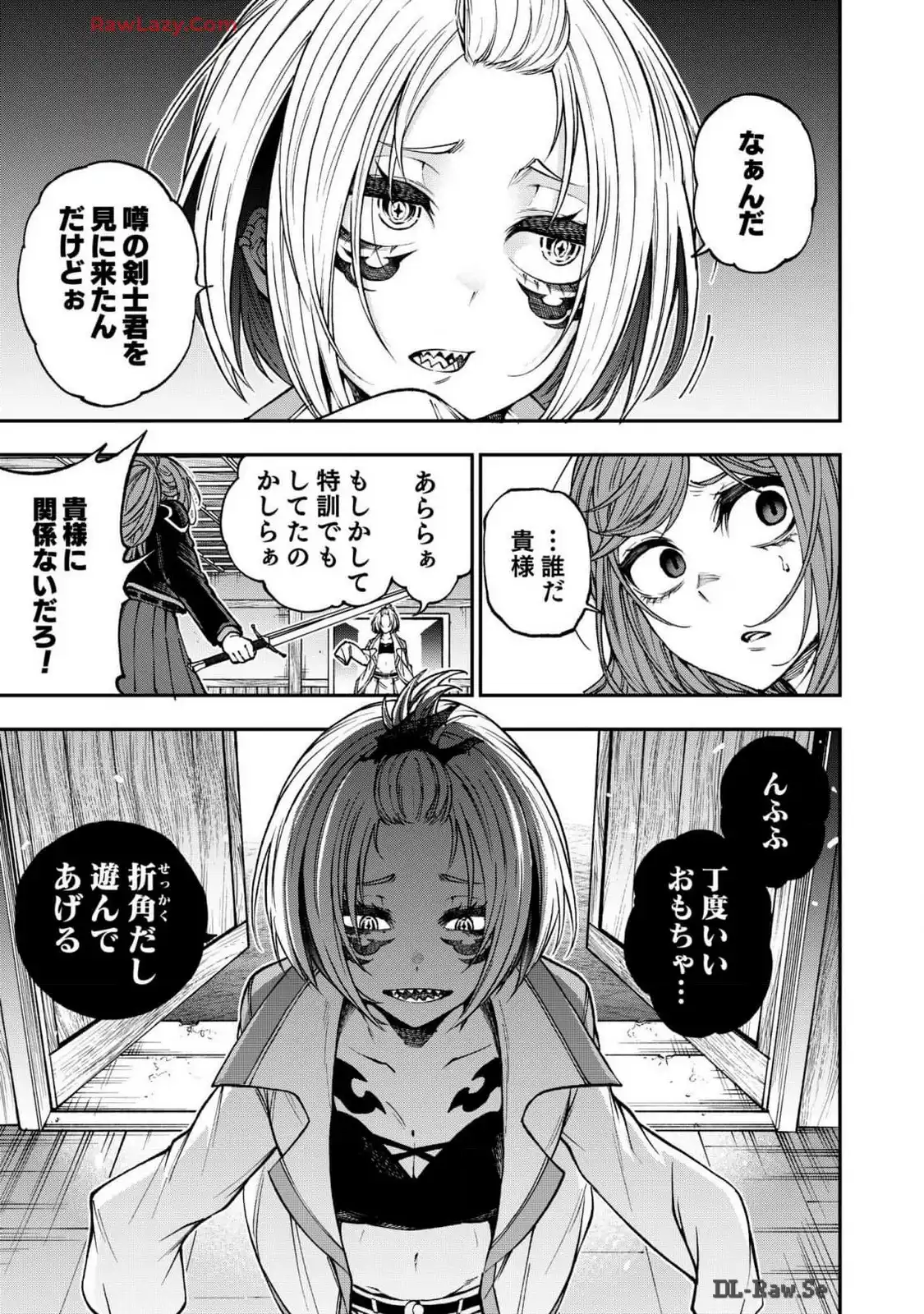 P11