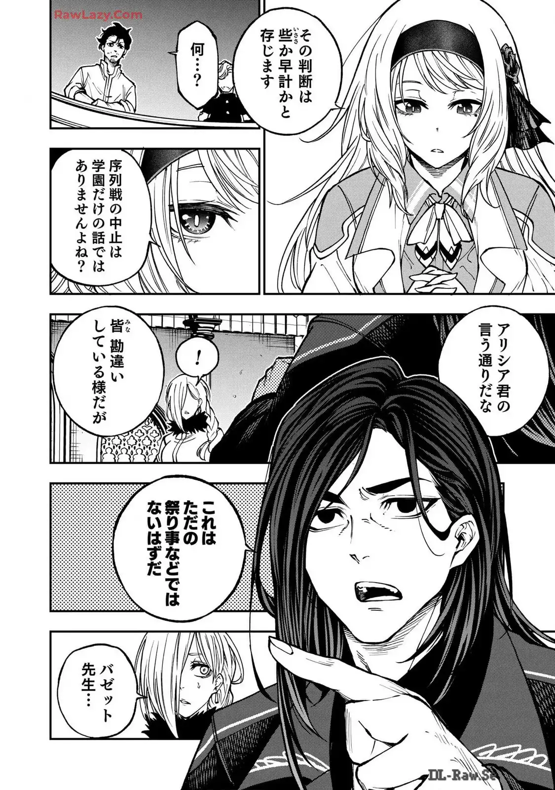 P28