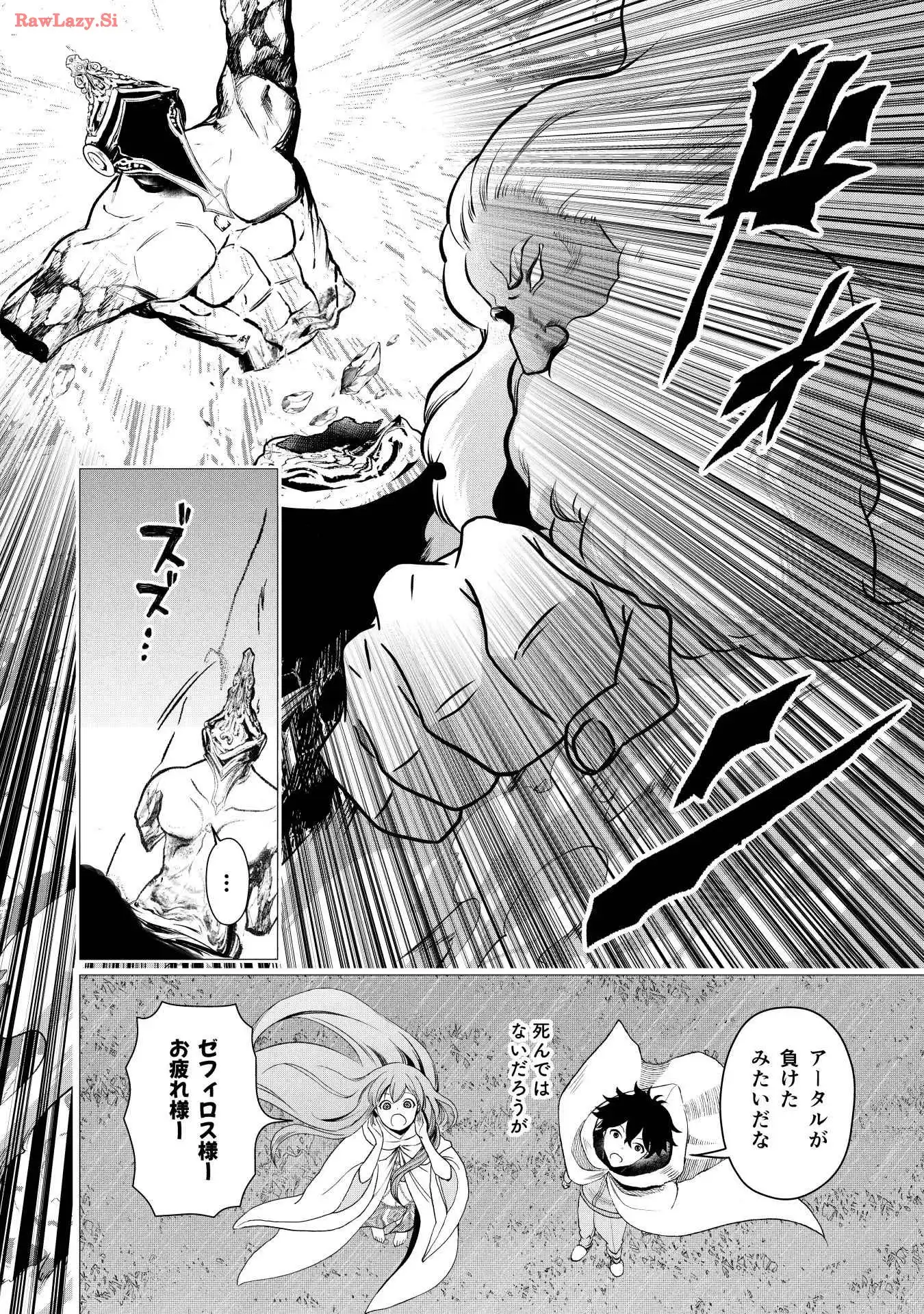 P24