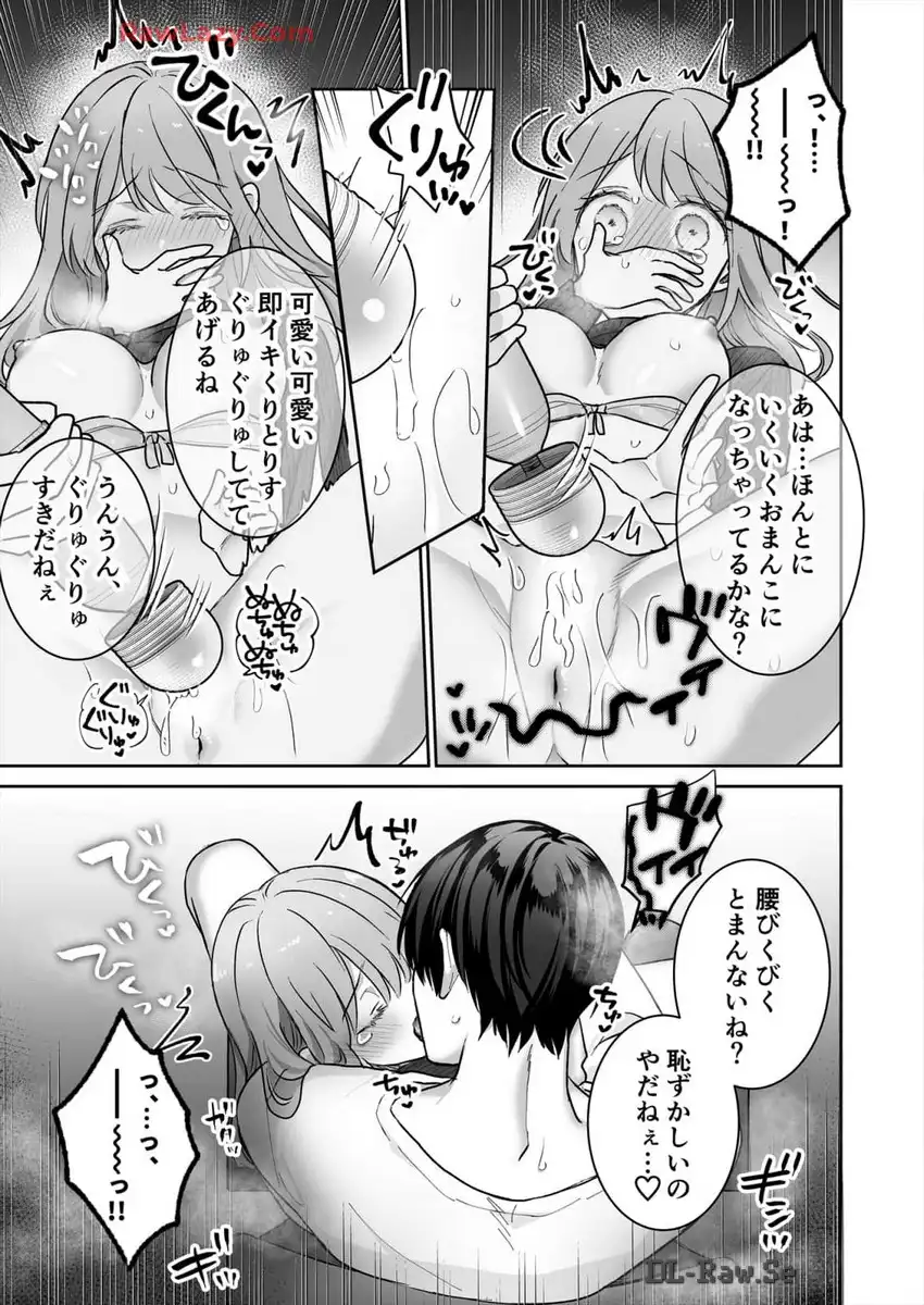 P13