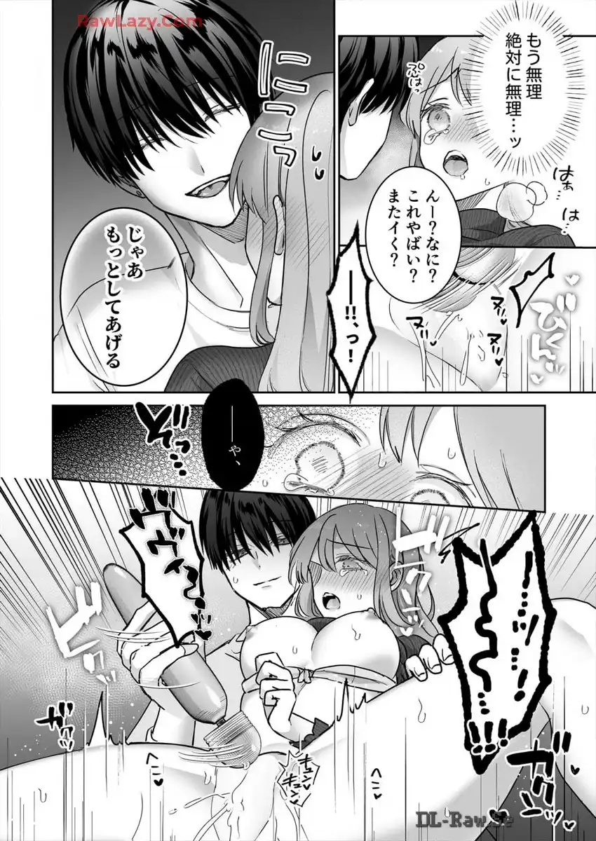 P14