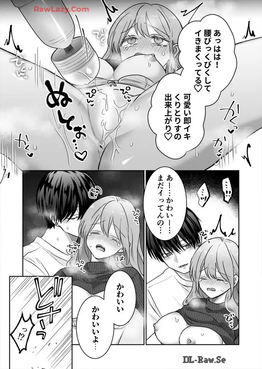 P15