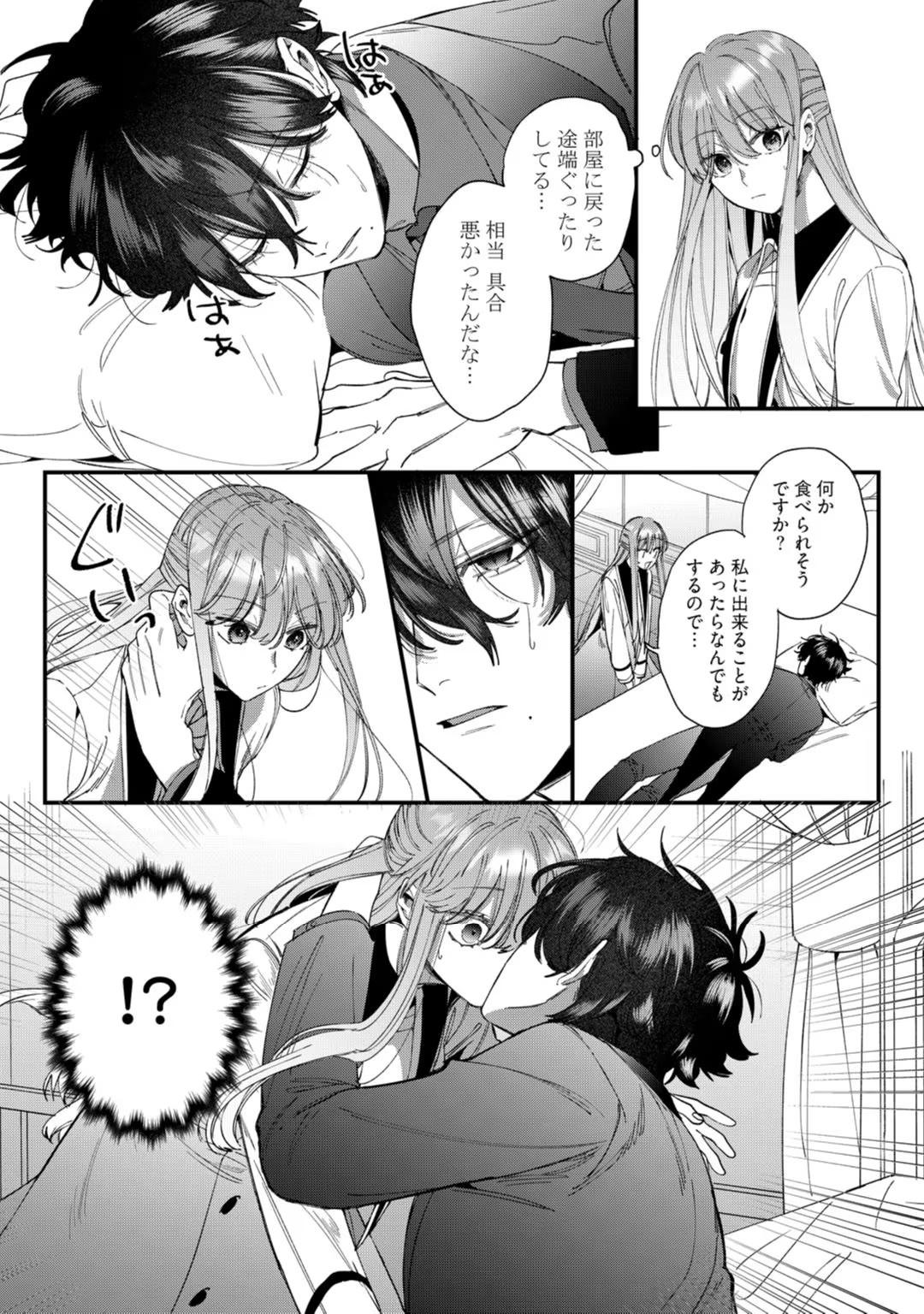 P31