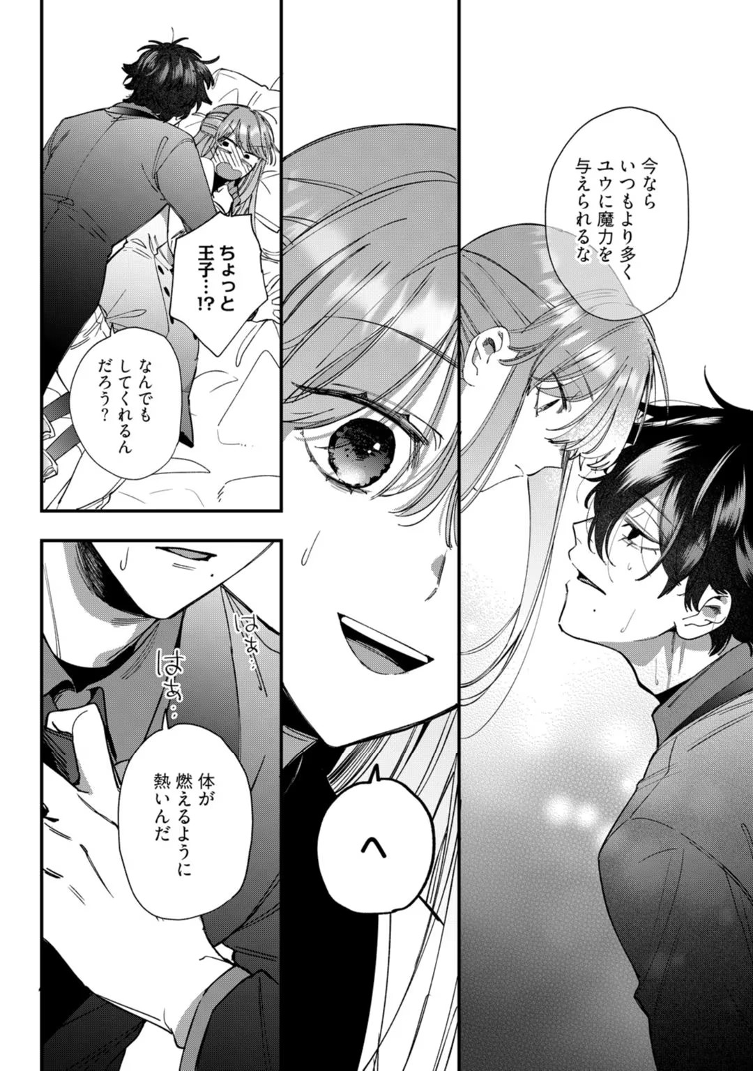 P33