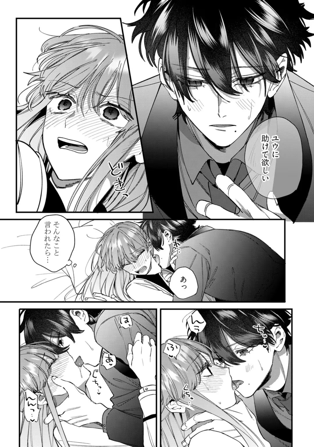 P34