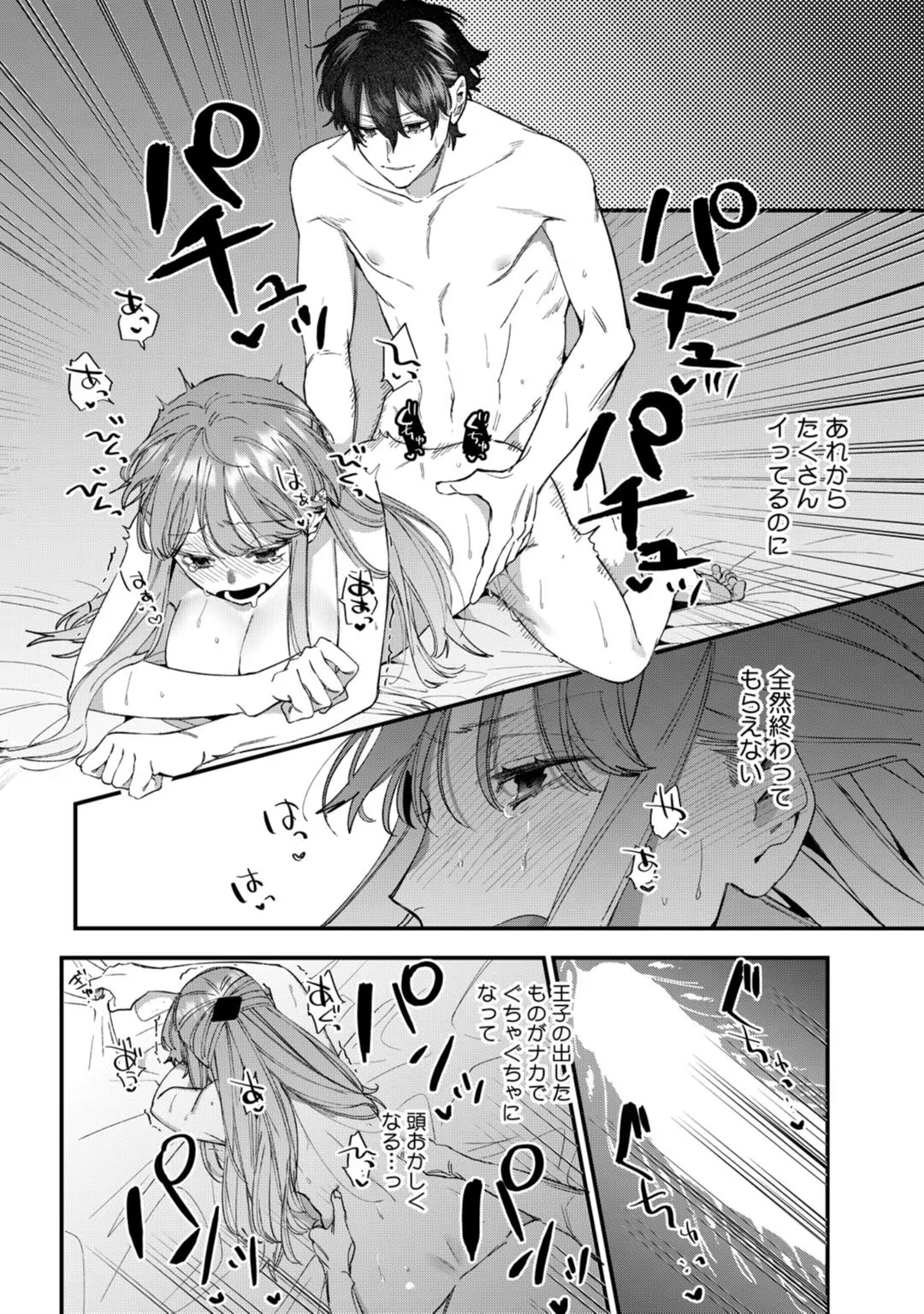 P35