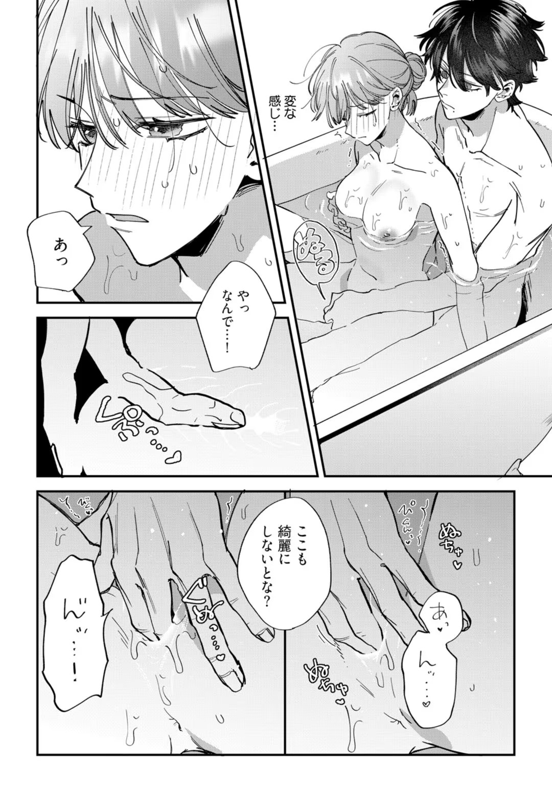 P12