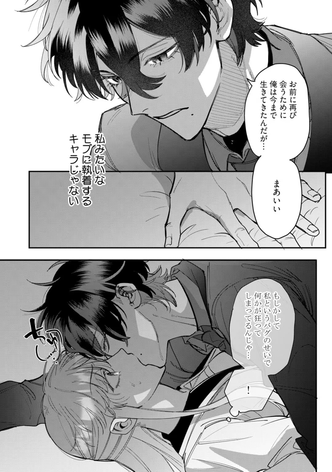 P27
