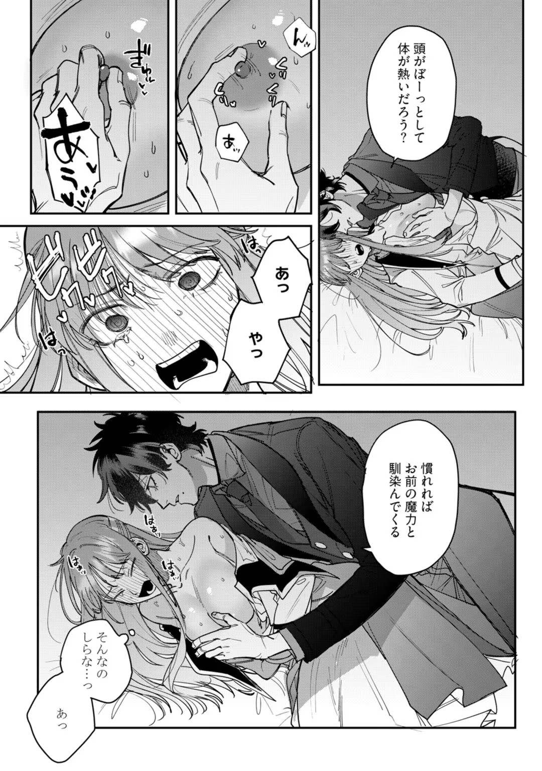 P31