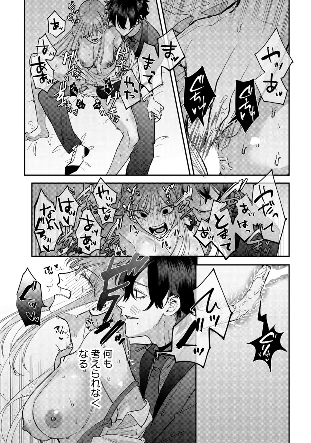 P35