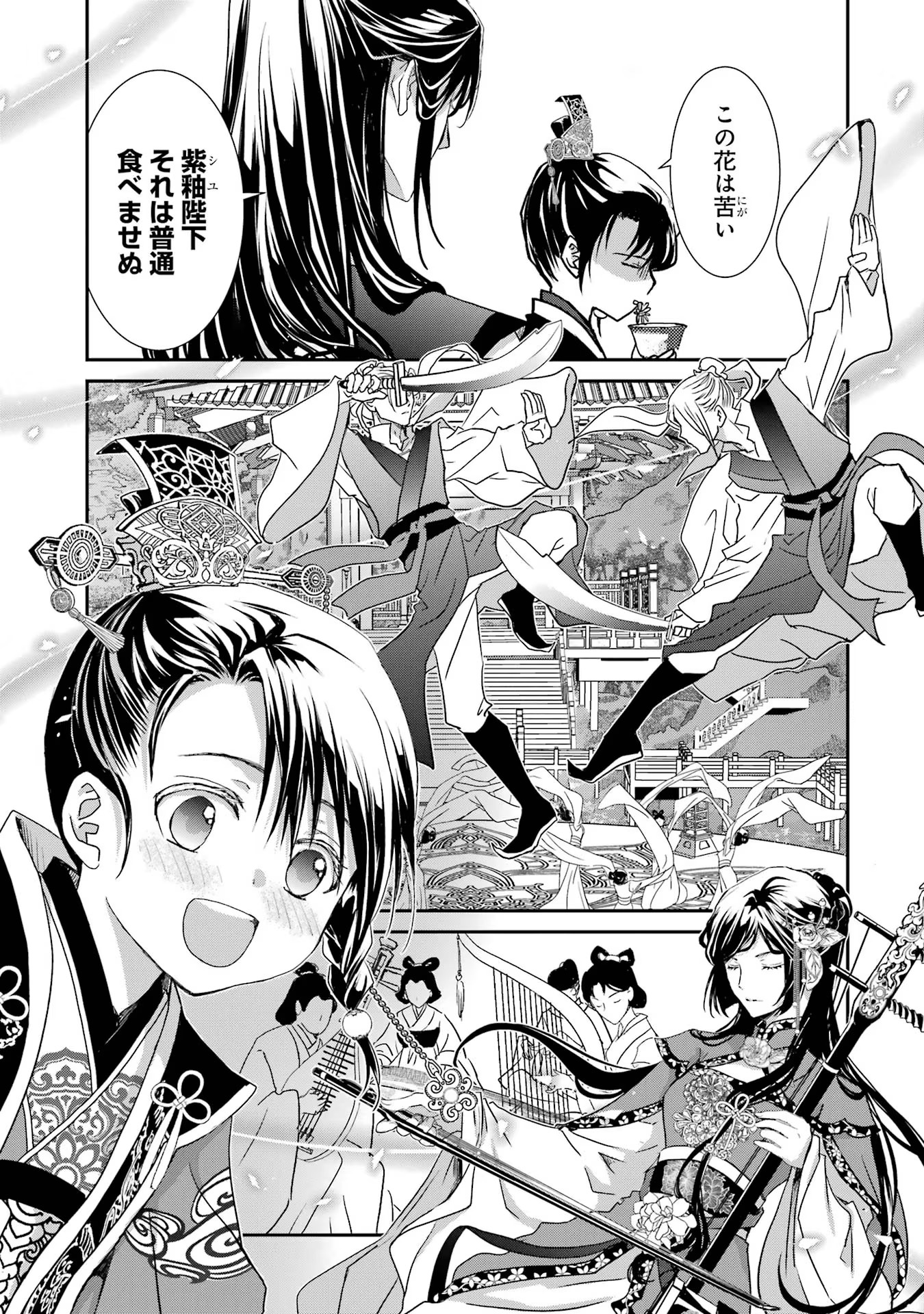P31