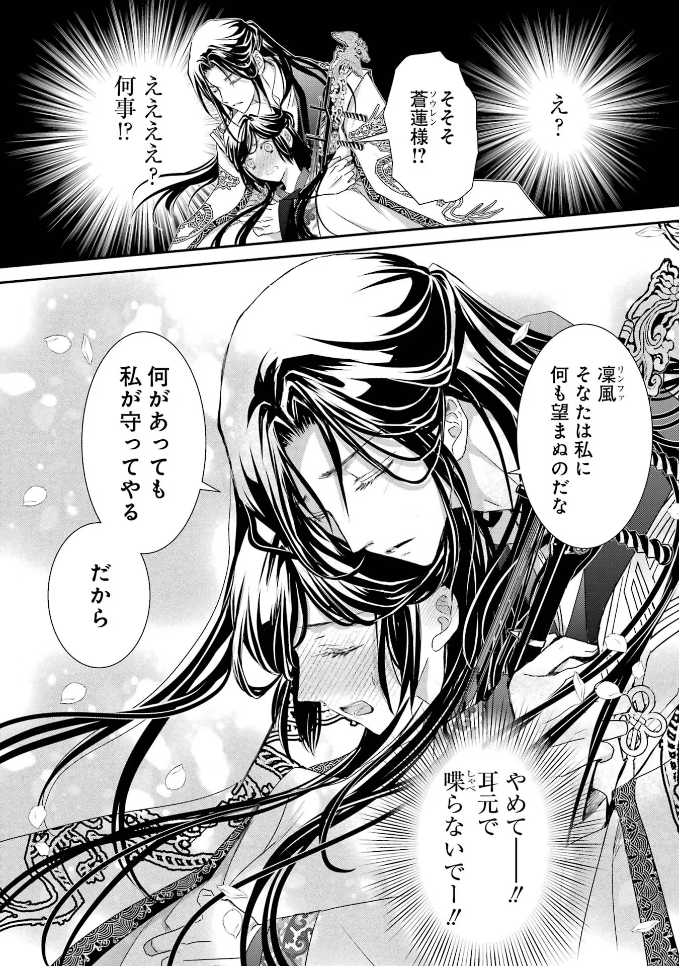 P48