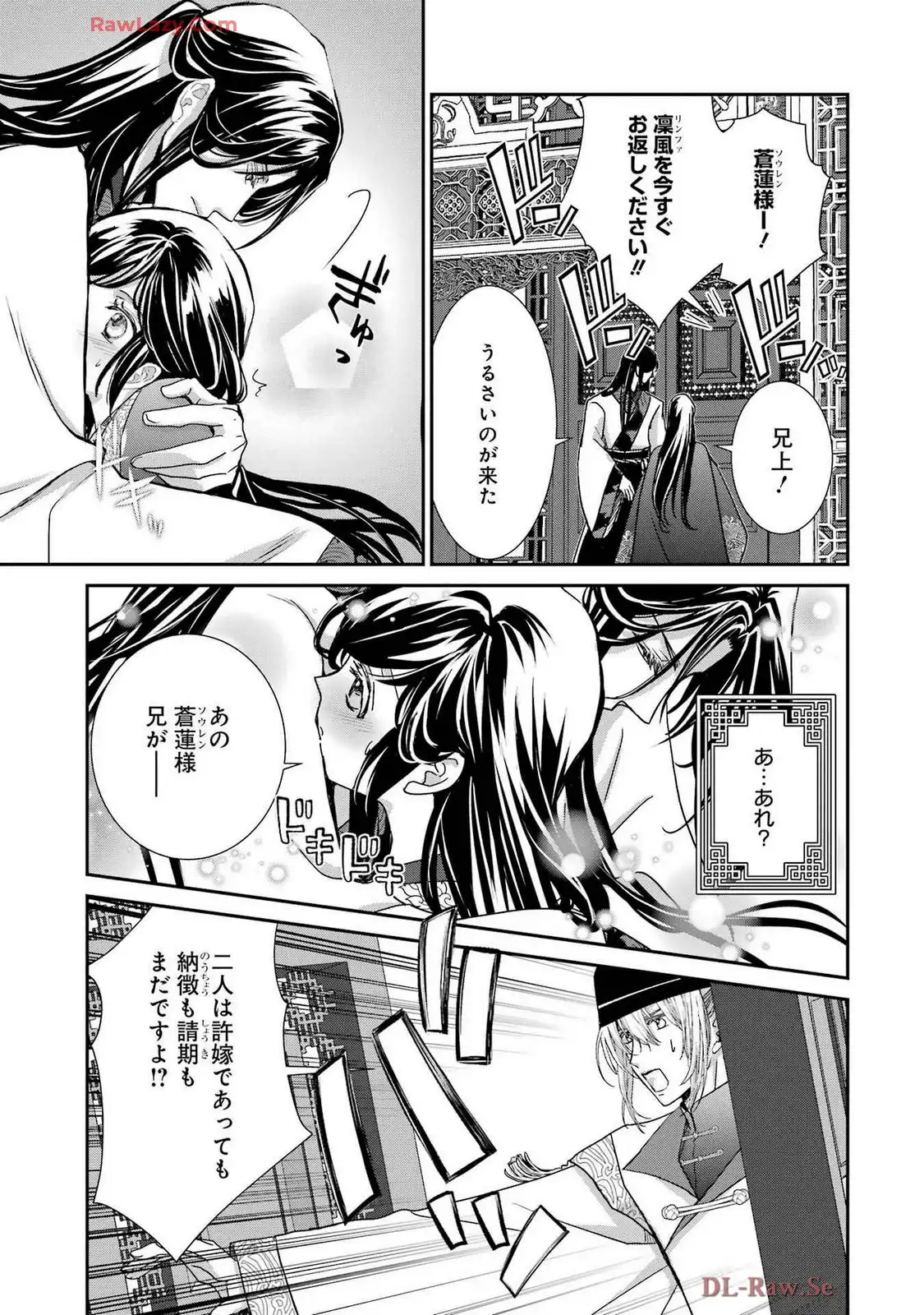 P27