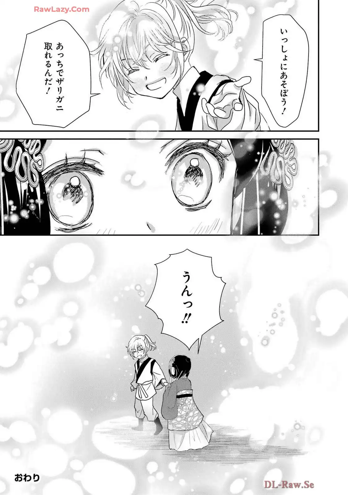 P46
