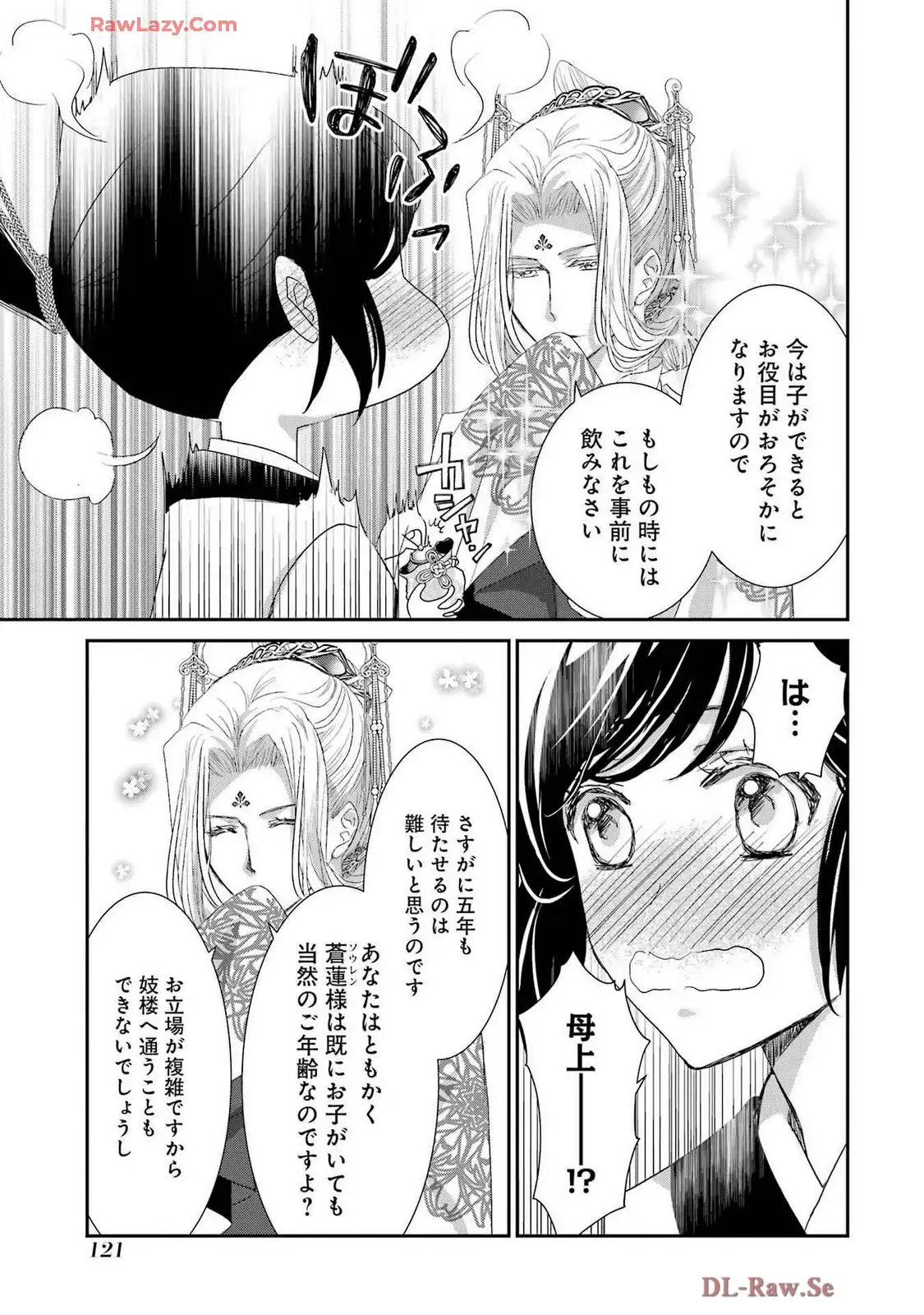 P27
