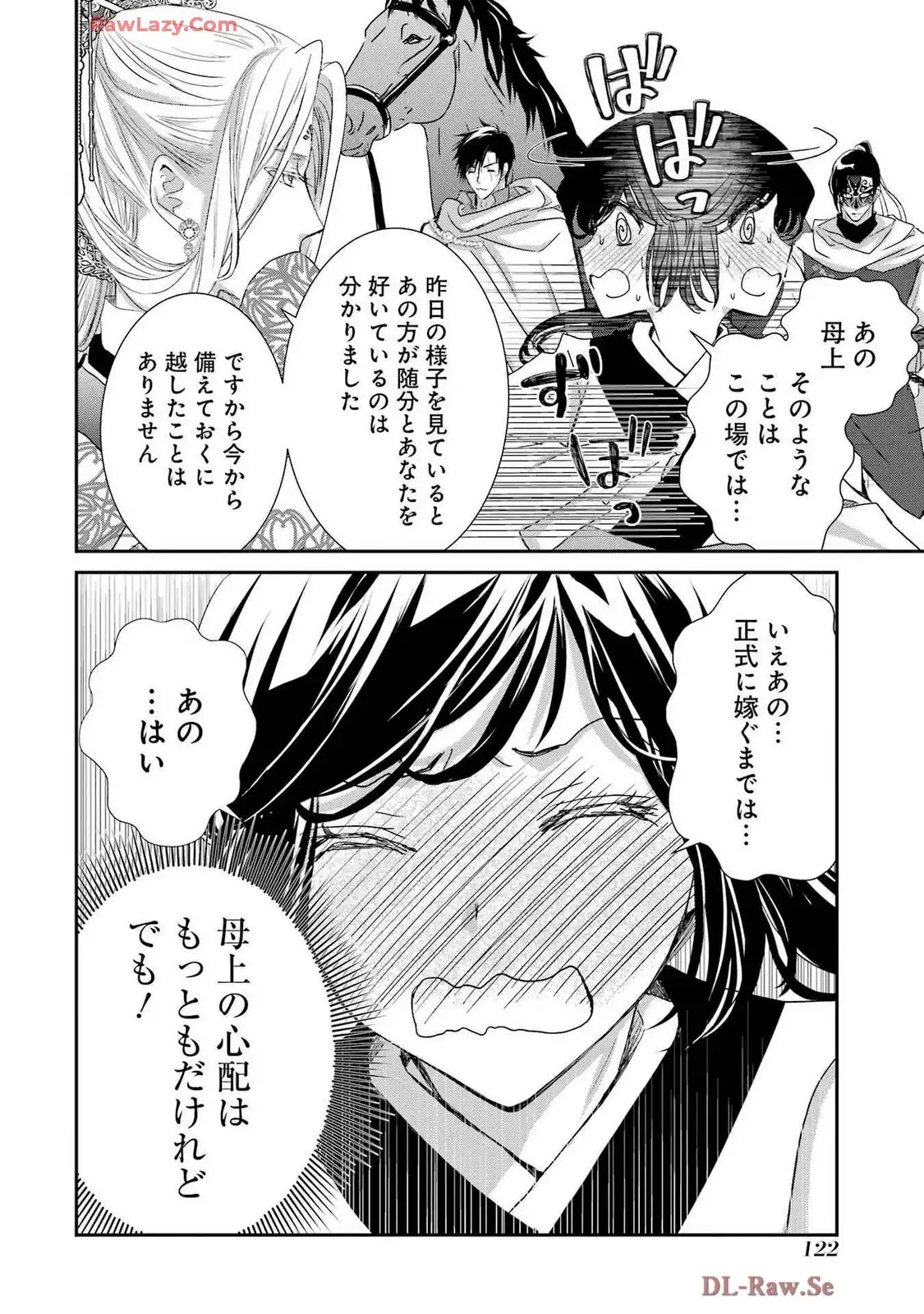P28