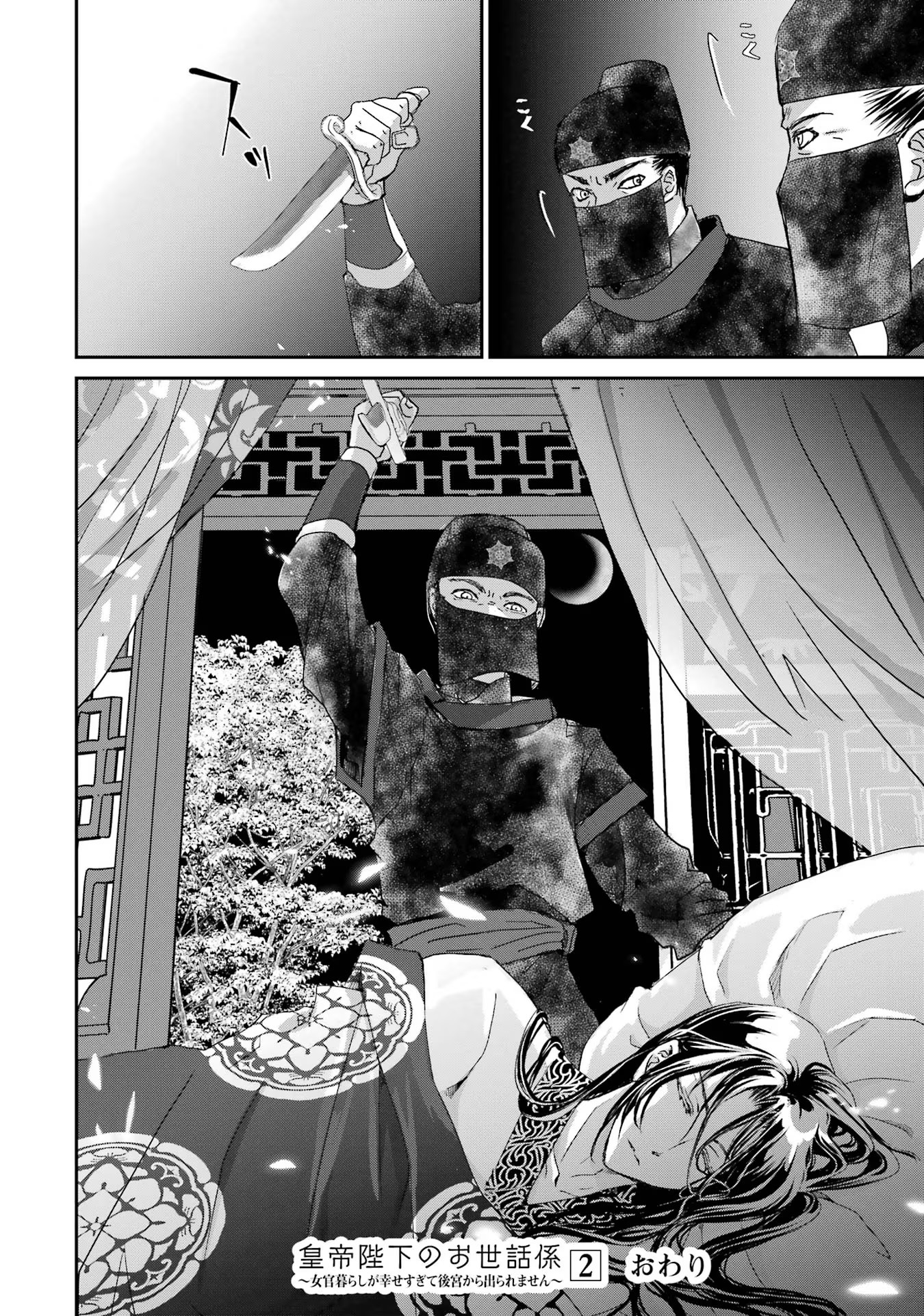 P42