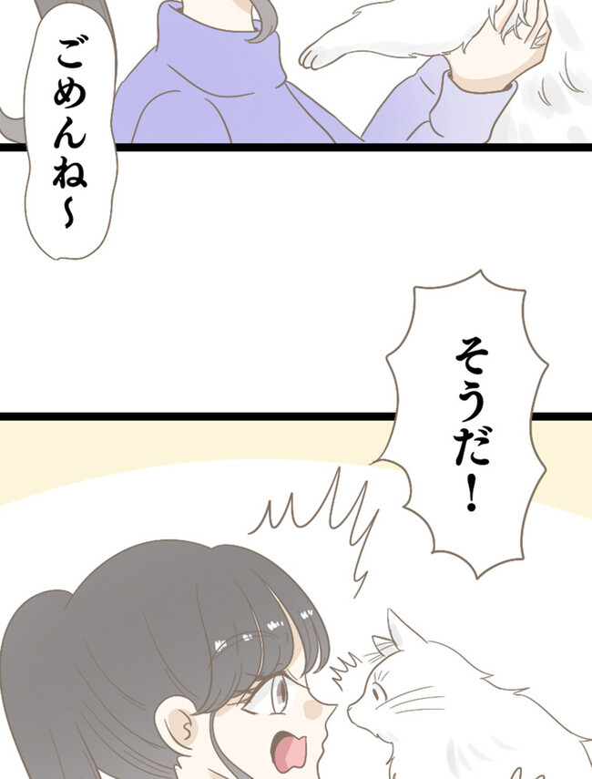 P34