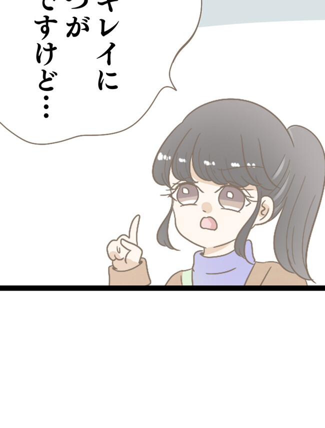 P44