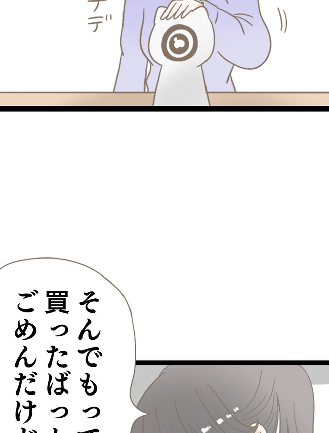P51