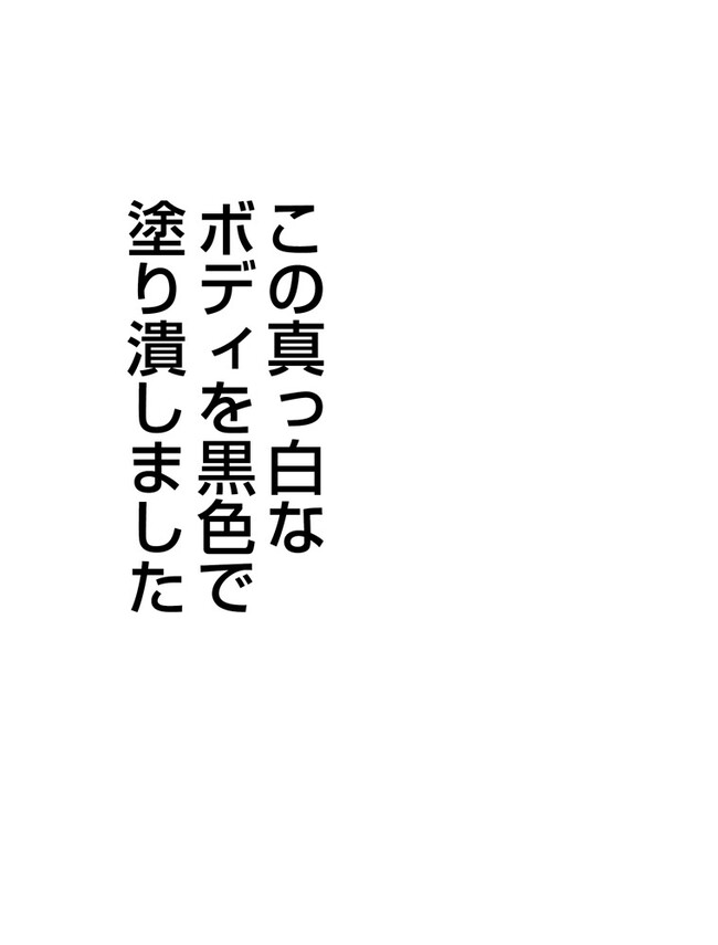 P56