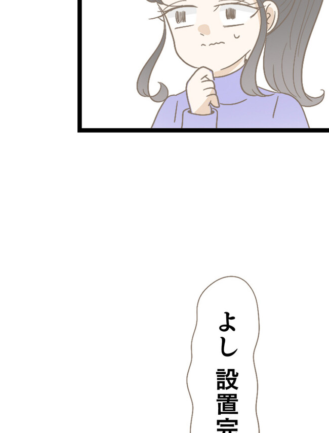 P63